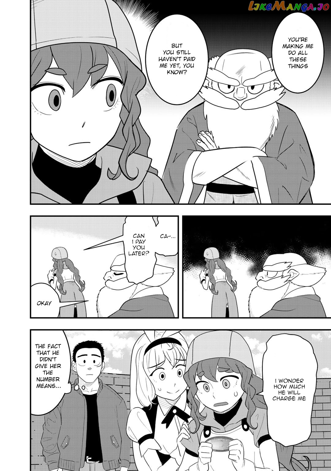 Bocchi Jieikan no Isekai Funsenki chapter 7 - page 13