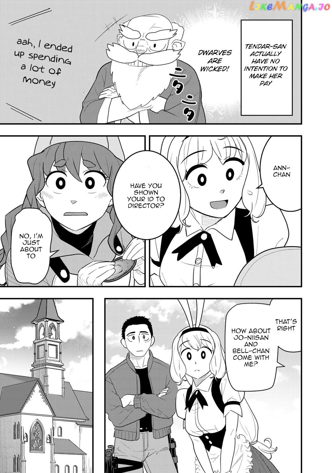 Bocchi Jieikan no Isekai Funsenki chapter 7 - page 14