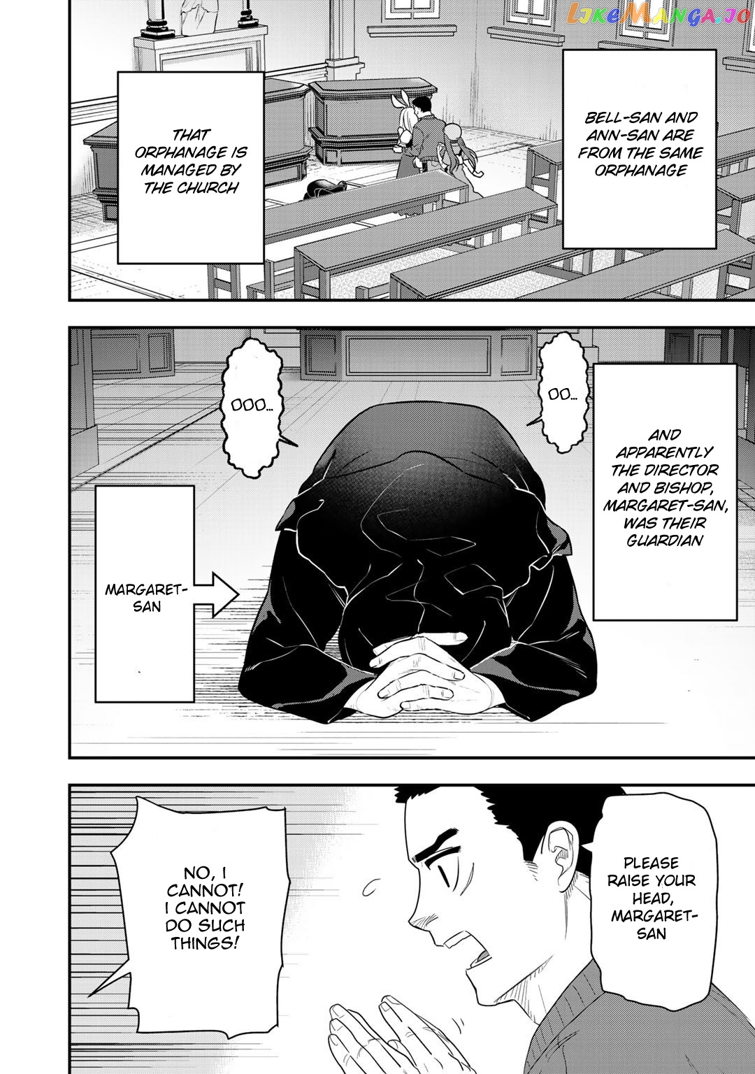 Bocchi Jieikan no Isekai Funsenki chapter 7 - page 15
