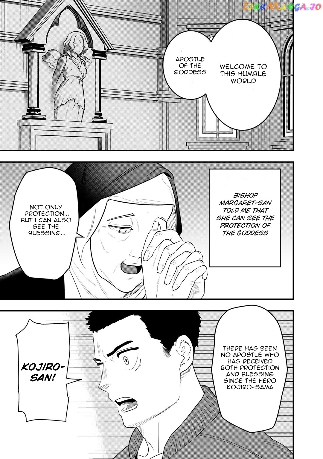Bocchi Jieikan no Isekai Funsenki chapter 7 - page 16