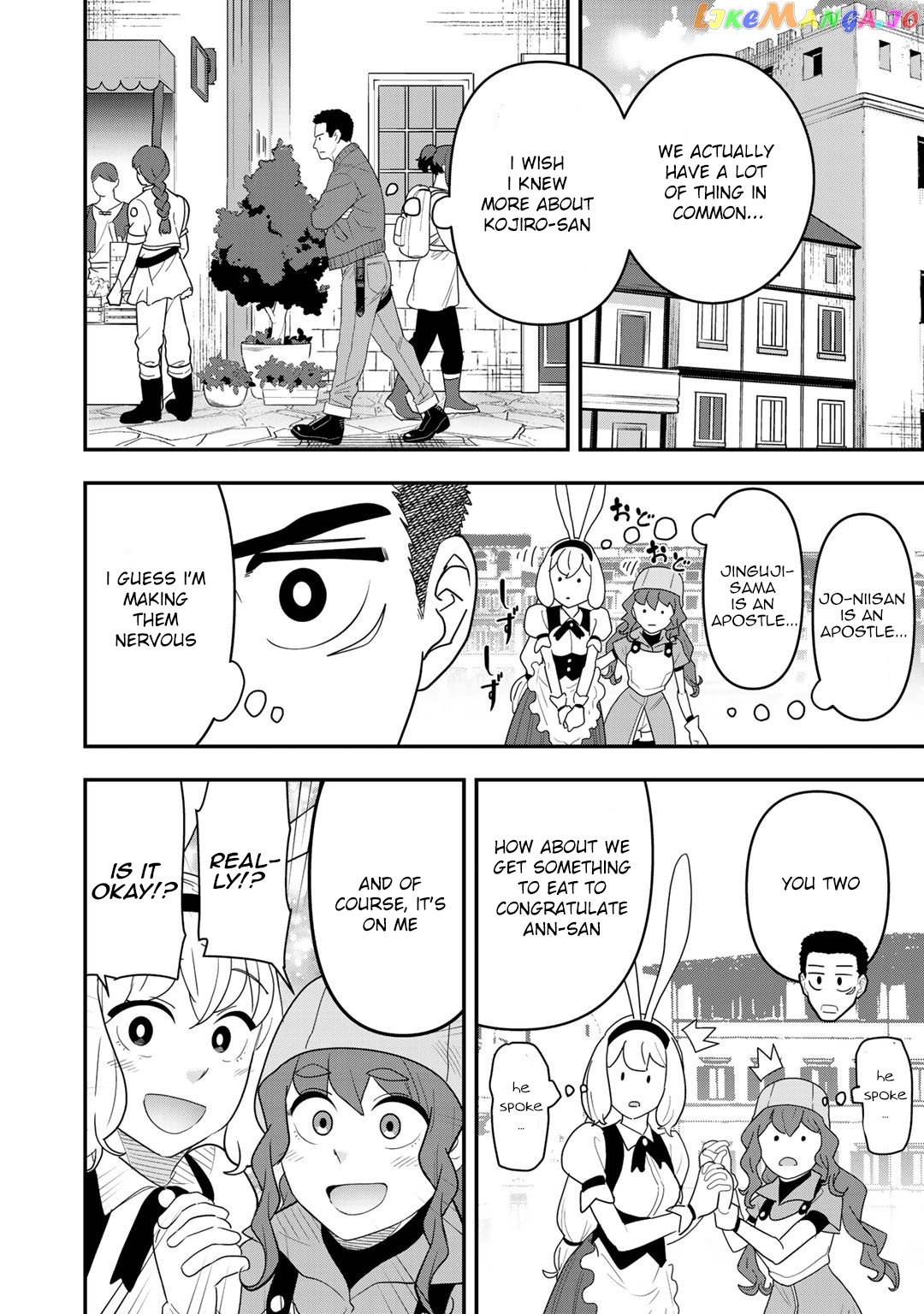 Bocchi Jieikan no Isekai Funsenki chapter 7 - page 19