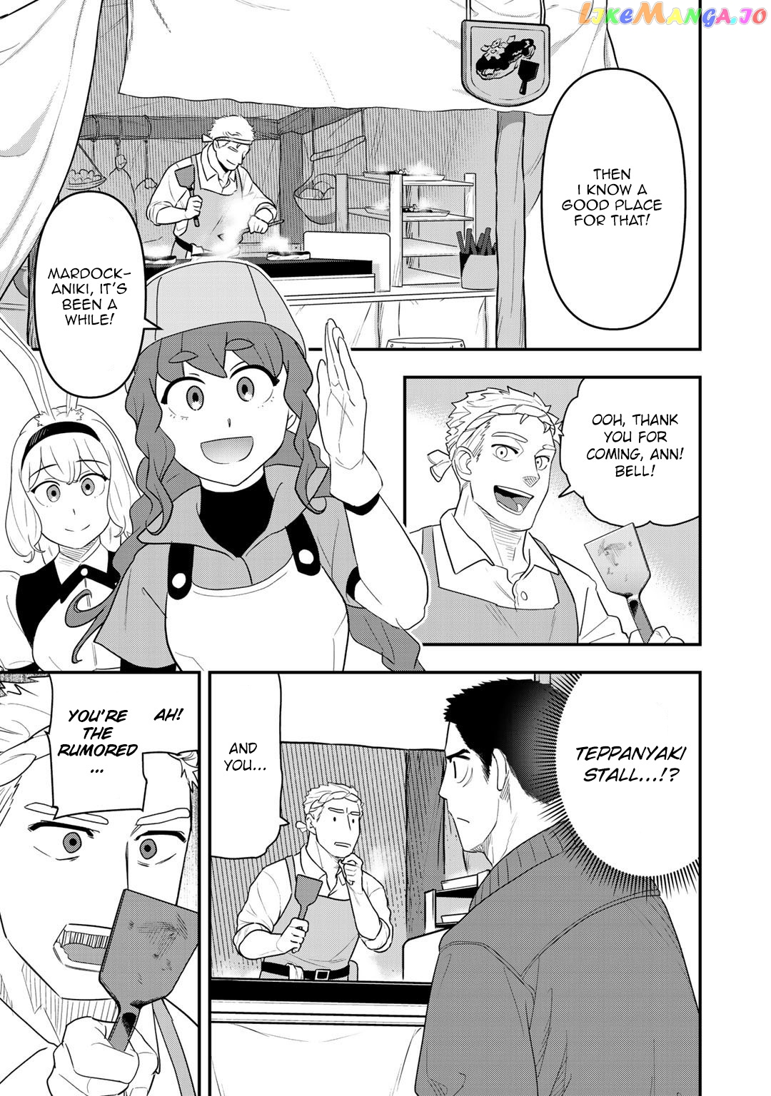 Bocchi Jieikan no Isekai Funsenki chapter 7 - page 20