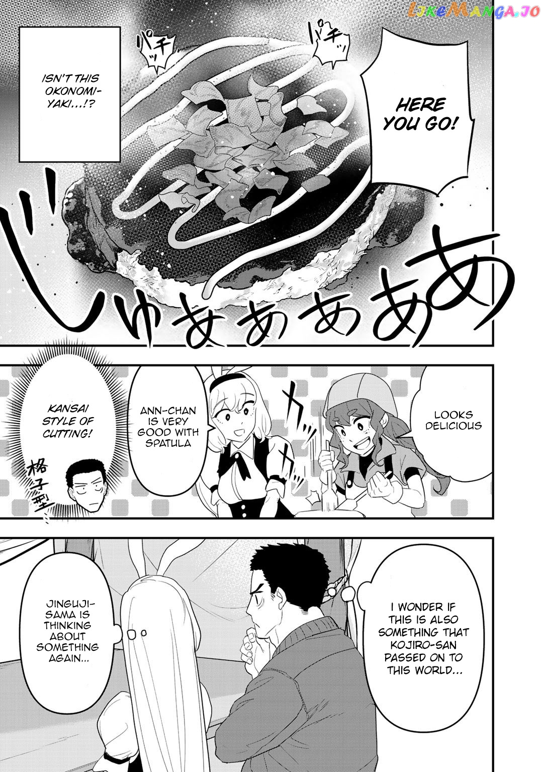 Bocchi Jieikan no Isekai Funsenki chapter 7 - page 22