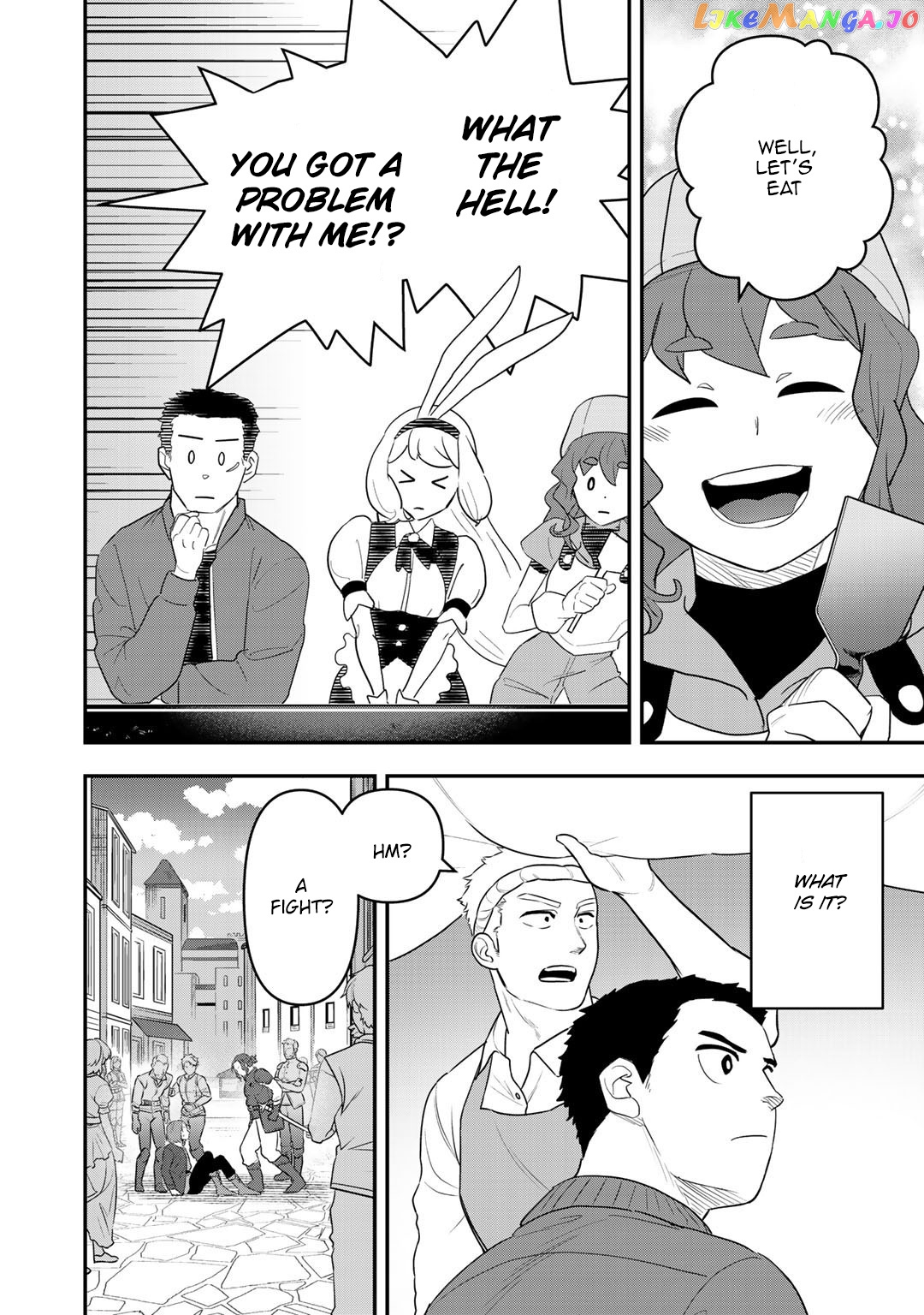 Bocchi Jieikan no Isekai Funsenki chapter 7 - page 23