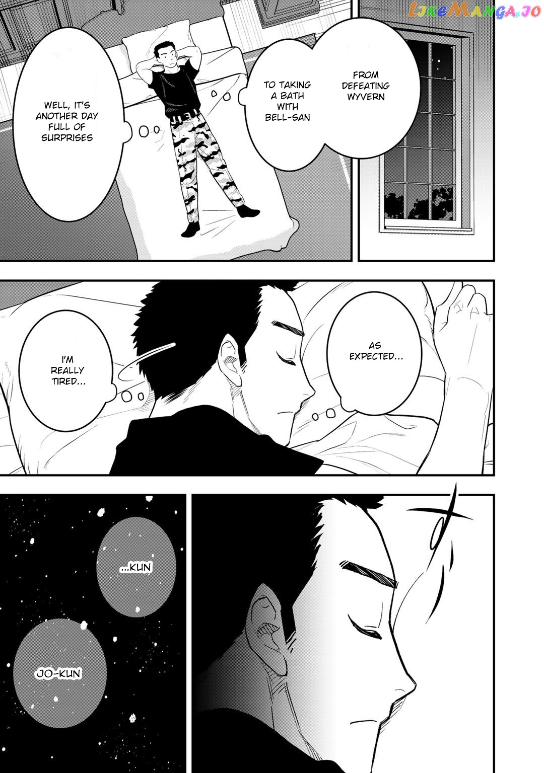 Bocchi Jieikan no Isekai Funsenki chapter 7 - page 4