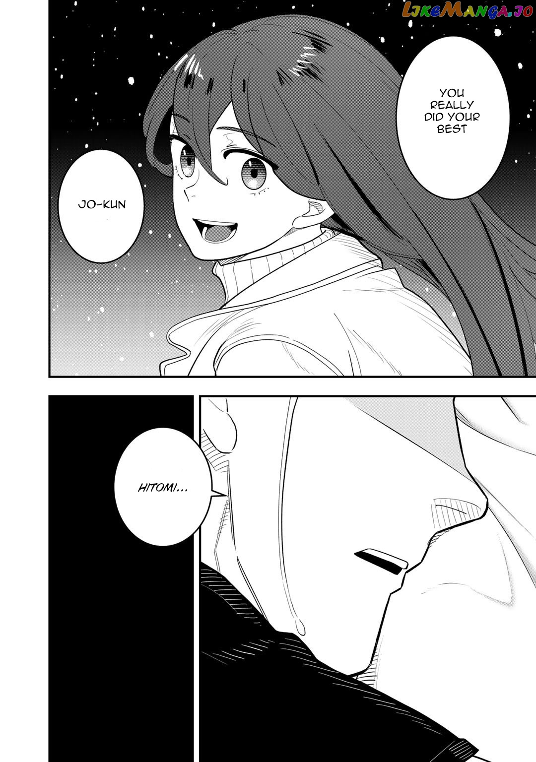 Bocchi Jieikan no Isekai Funsenki chapter 7 - page 5
