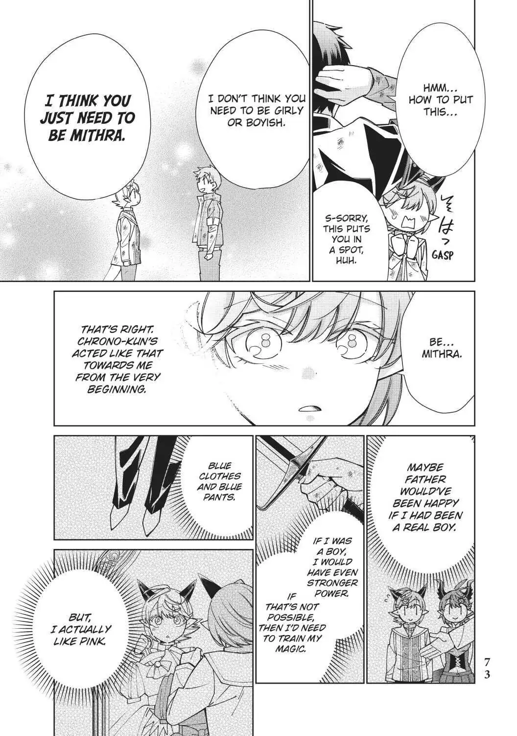 Jishou! Heibon Mazoku no Eiyuu Life: B-kyuu Mazoku nano ni Cheat Dungeon wo Tsukutteshimatta Kekka chapter 23 - page 33