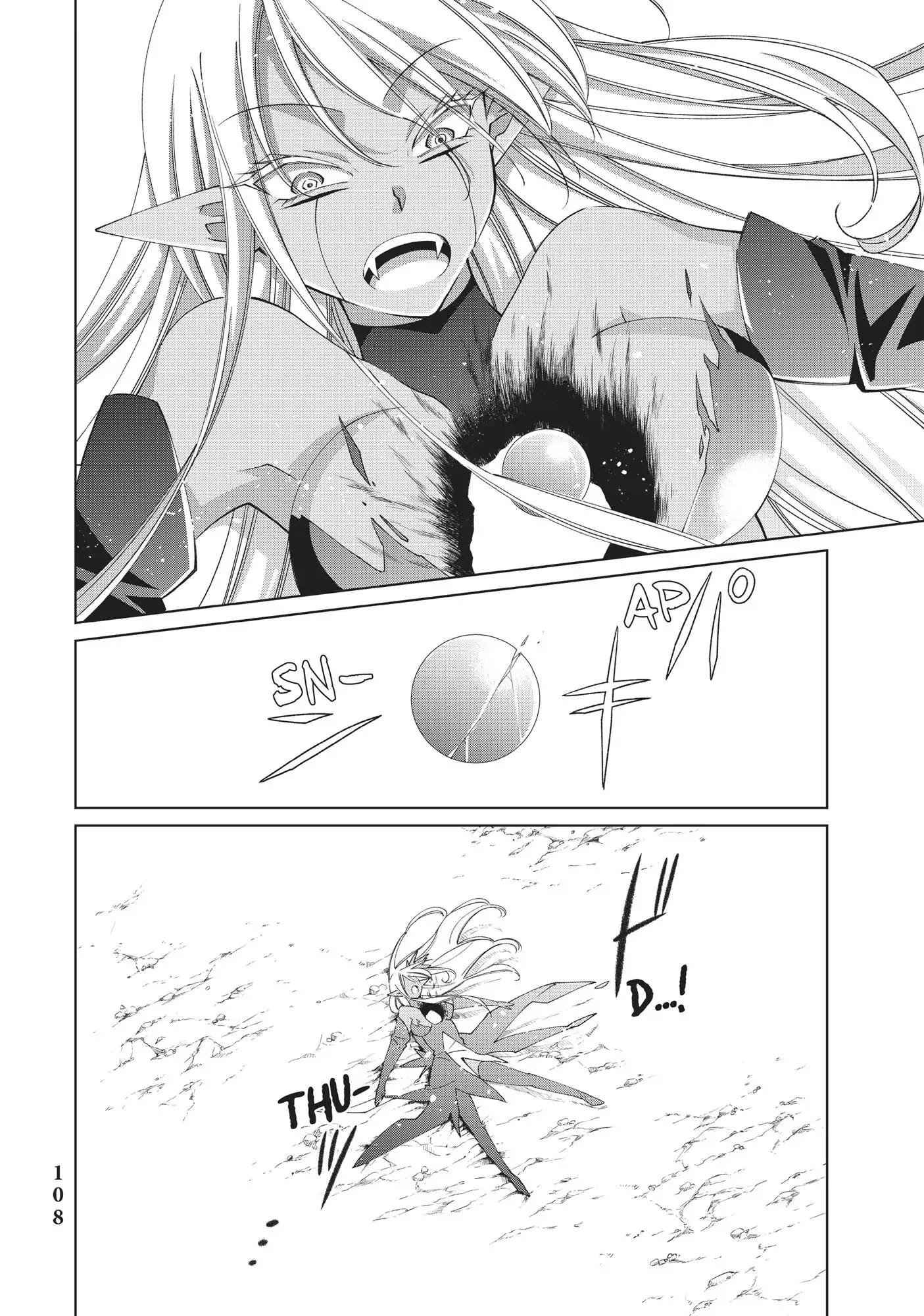 Jishou! Heibon Mazoku no Eiyuu Life: B-kyuu Mazoku nano ni Cheat Dungeon wo Tsukutteshimatta Kekka chapter 12 - page 19