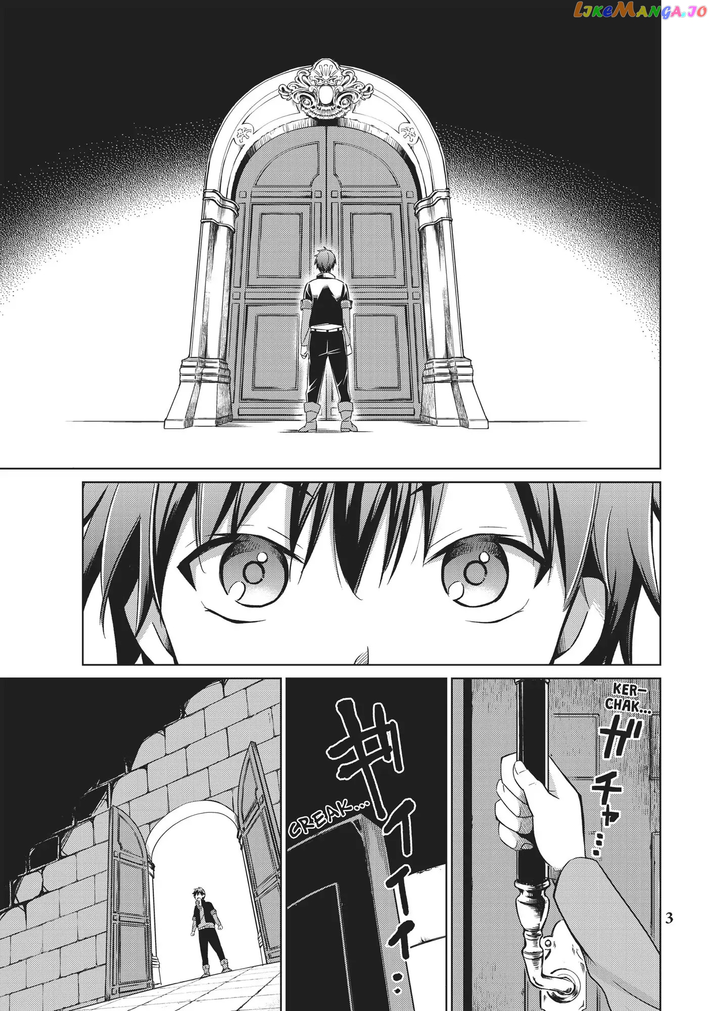 Jishou! Heibon Mazoku no Eiyuu Life: B-kyuu Mazoku nano ni Cheat Dungeon wo Tsukutteshimatta Kekka chapter 1 - page 5