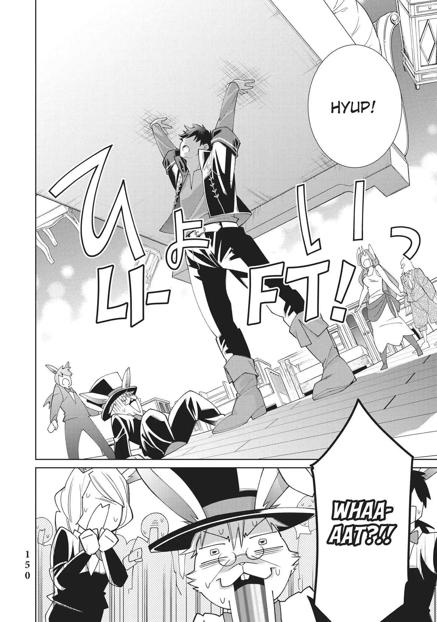 Jishou! Heibon Mazoku no Eiyuu Life: B-kyuu Mazoku nano ni Cheat Dungeon wo Tsukutteshimatta Kekka chapter 13 - page 16