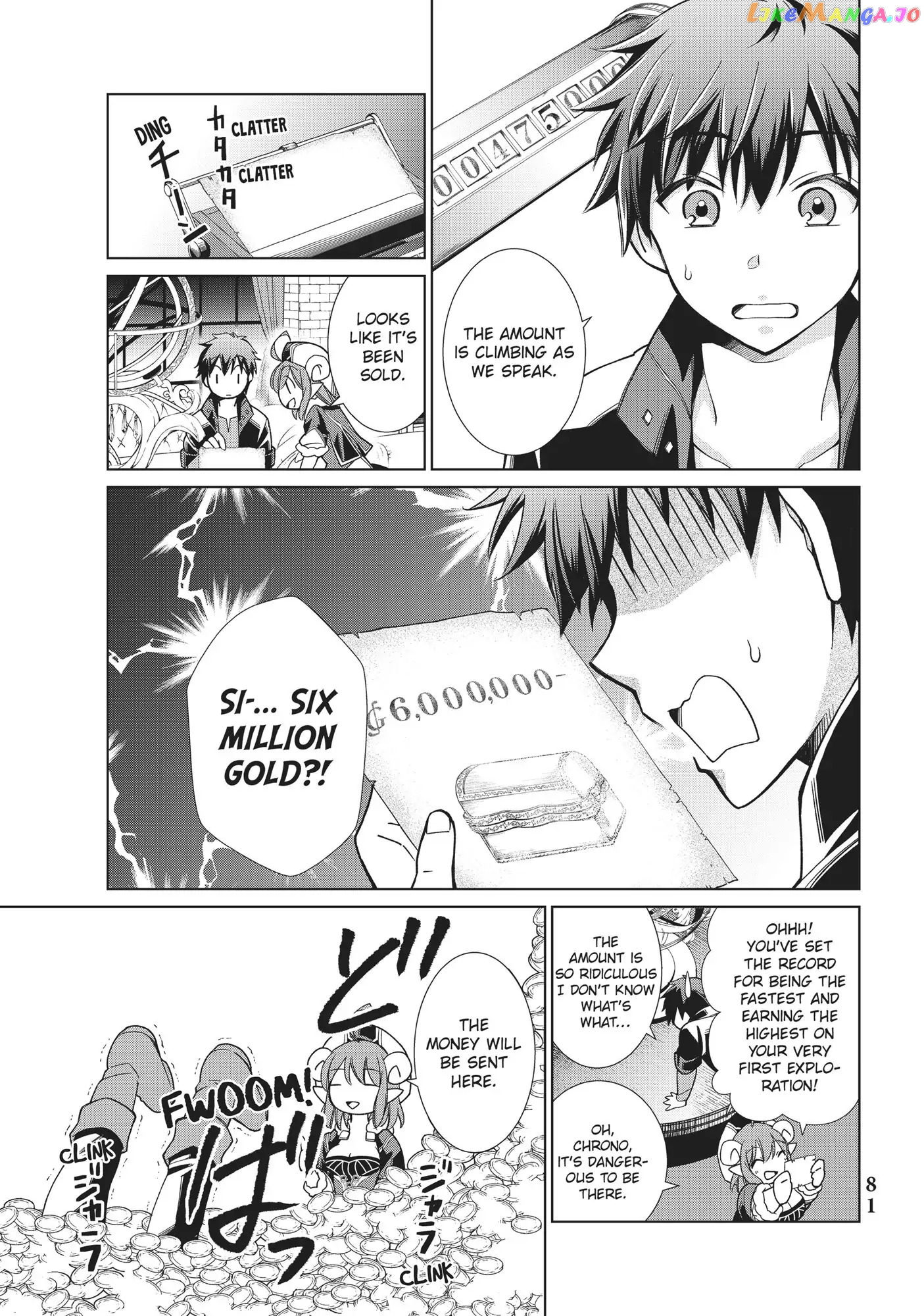 Jishou! Heibon Mazoku no Eiyuu Life: B-kyuu Mazoku nano ni Cheat Dungeon wo Tsukutteshimatta Kekka chapter 2 - page 32