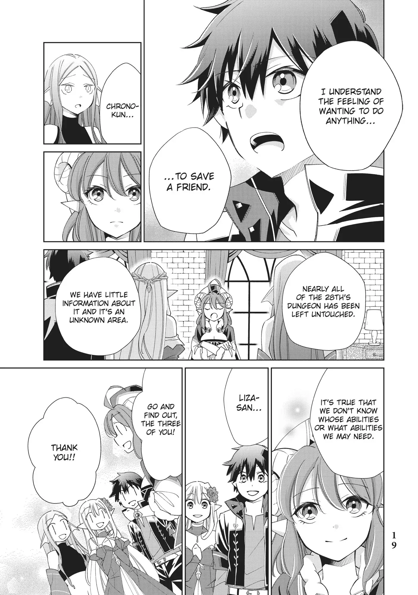 Jishou! Heibon Mazoku no Eiyuu Life: B-kyuu Mazoku nano ni Cheat Dungeon wo Tsukutteshimatta Kekka chapter 14 - page 21