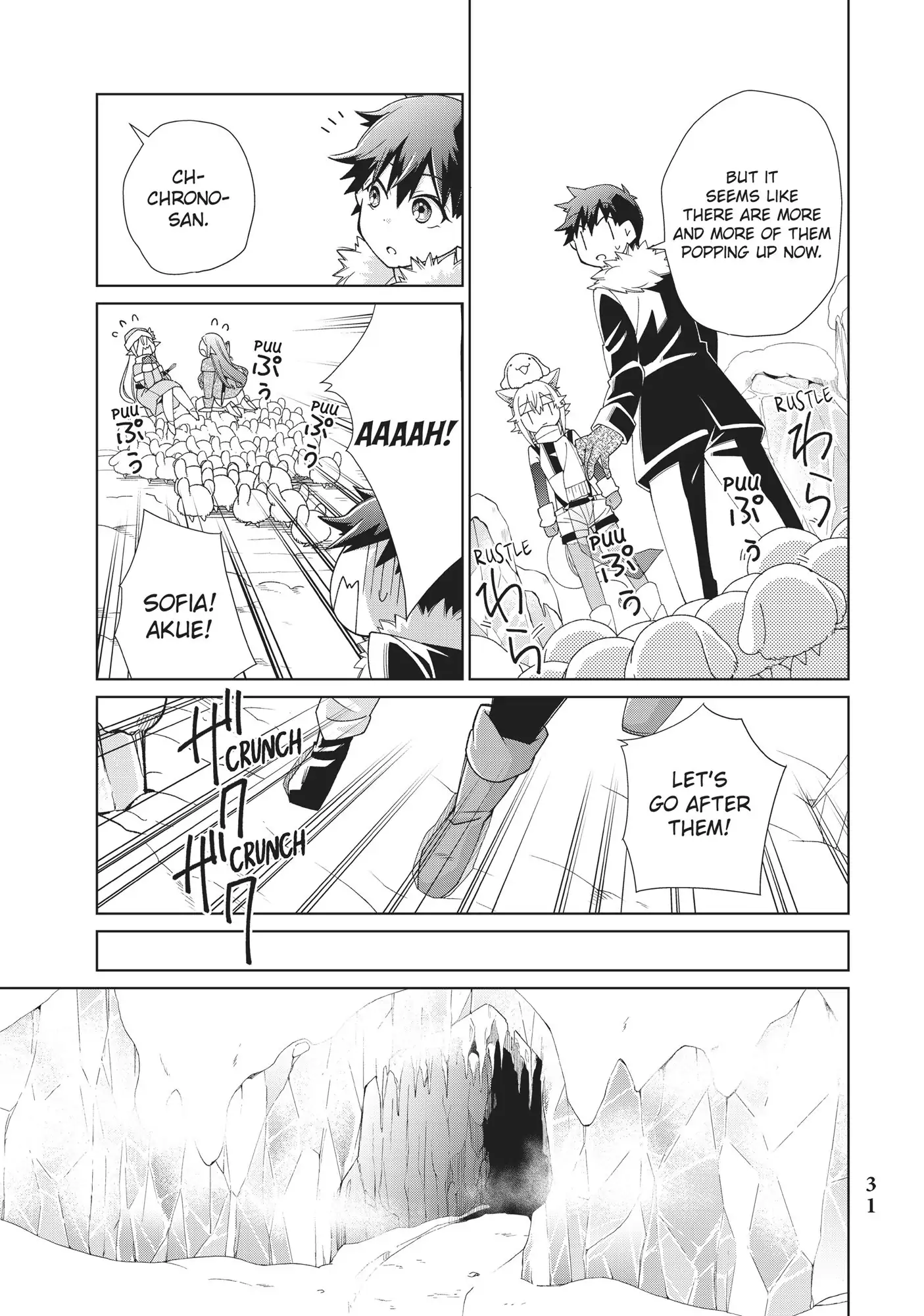 Jishou! Heibon Mazoku no Eiyuu Life: B-kyuu Mazoku nano ni Cheat Dungeon wo Tsukutteshimatta Kekka chapter 14 - page 32