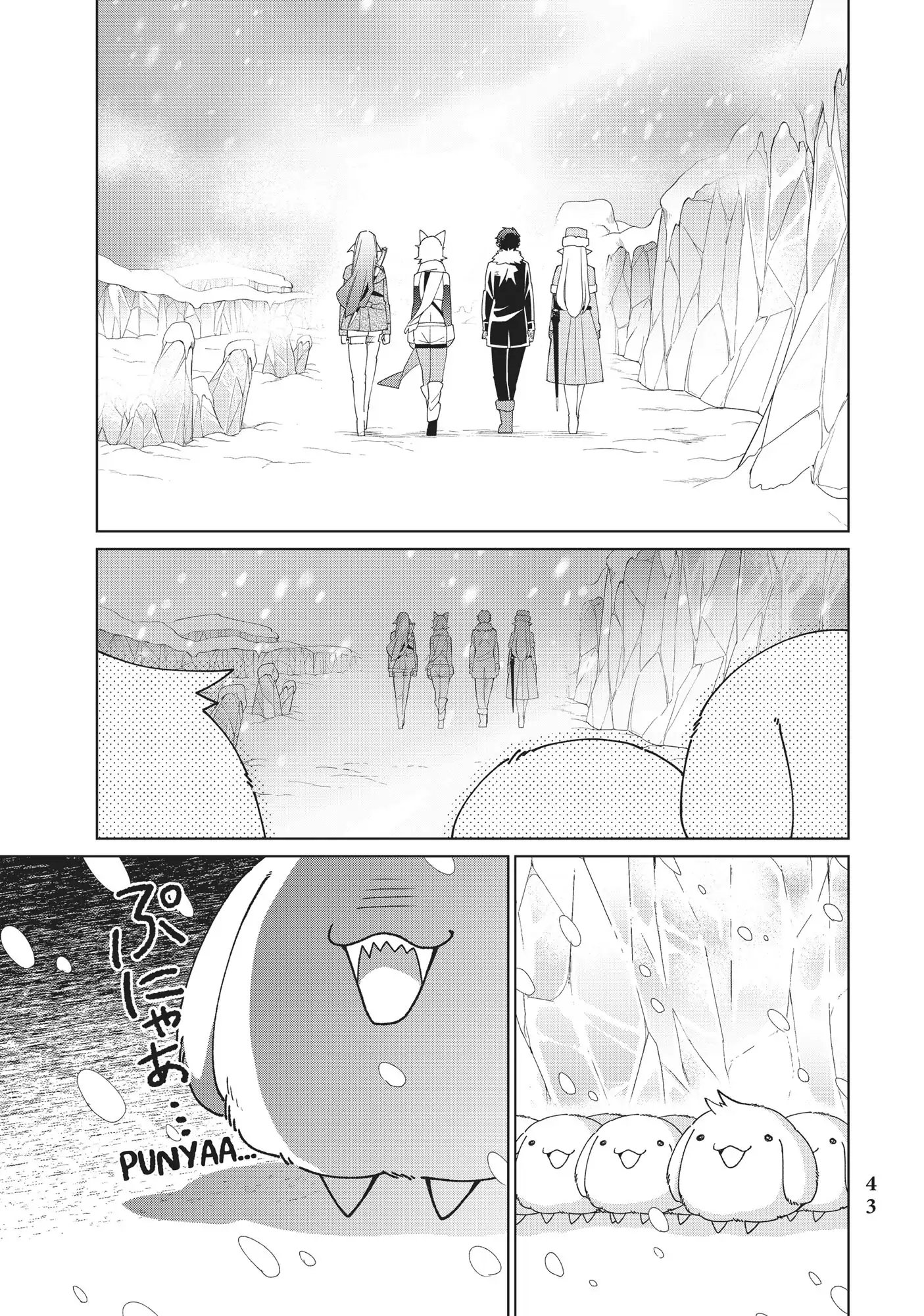 Jishou! Heibon Mazoku no Eiyuu Life: B-kyuu Mazoku nano ni Cheat Dungeon wo Tsukutteshimatta Kekka chapter 14 - page 44