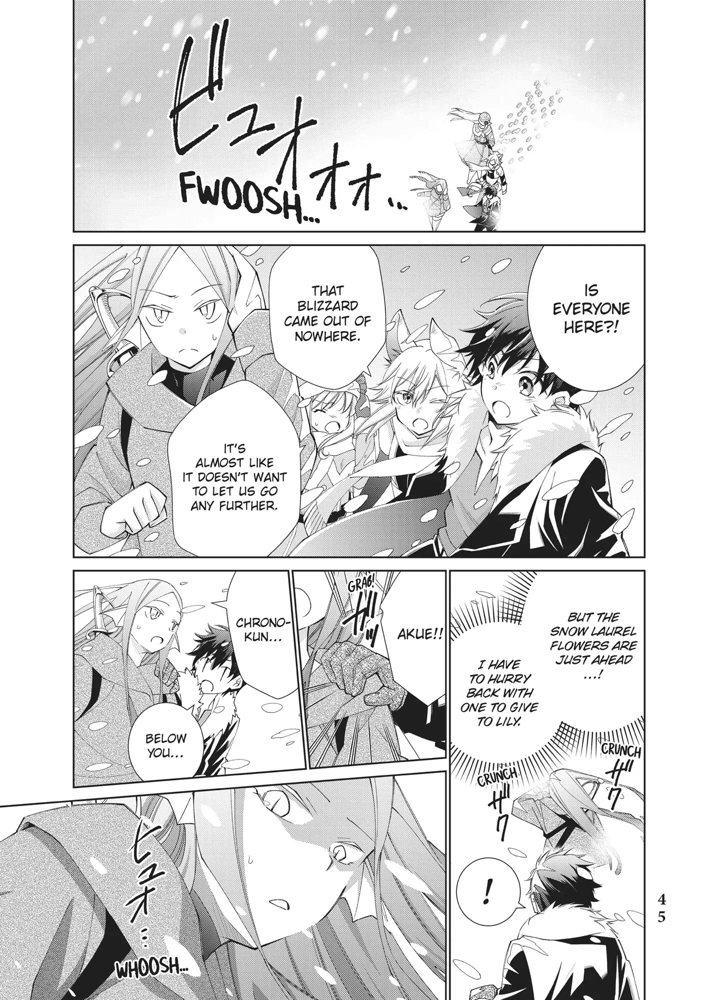 Jishou! Heibon Mazoku no Eiyuu Life: B-kyuu Mazoku nano ni Cheat Dungeon wo Tsukutteshimatta Kekka chapter 15 - page 1