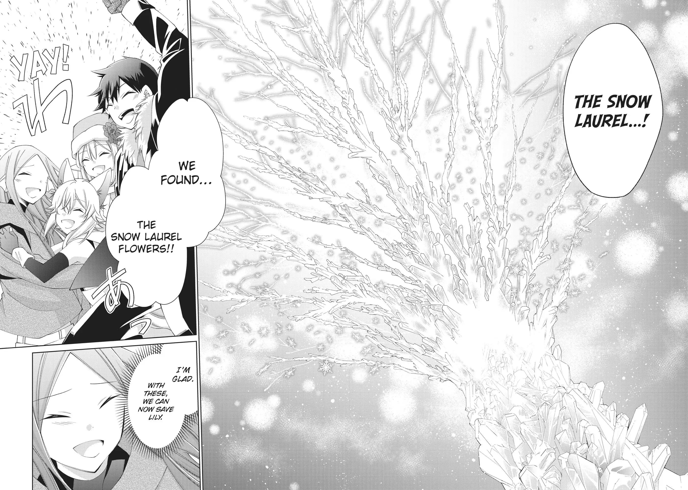 Jishou! Heibon Mazoku no Eiyuu Life: B-kyuu Mazoku nano ni Cheat Dungeon wo Tsukutteshimatta Kekka chapter 15 - page 12