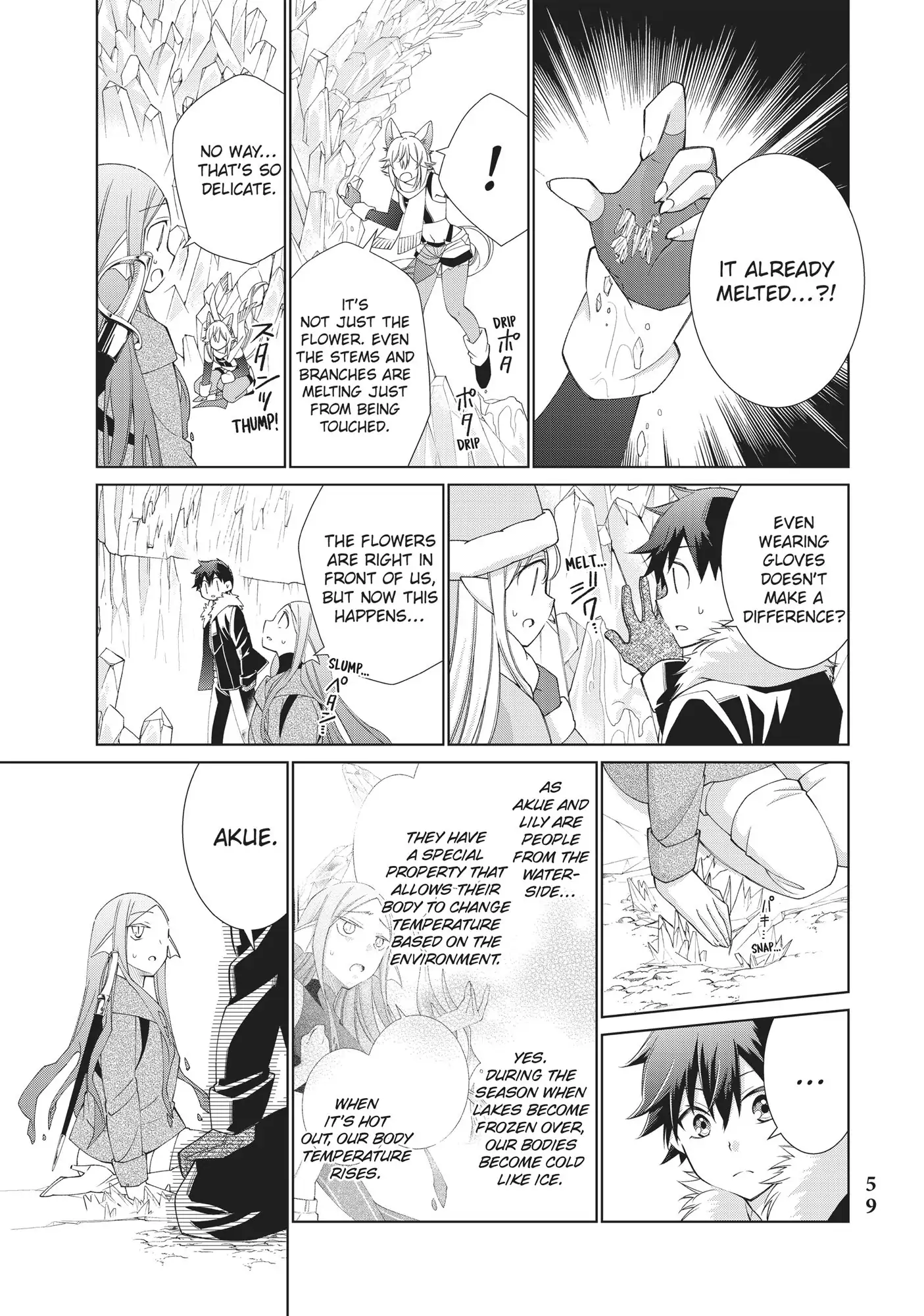 Jishou! Heibon Mazoku no Eiyuu Life: B-kyuu Mazoku nano ni Cheat Dungeon wo Tsukutteshimatta Kekka chapter 15 - page 14
