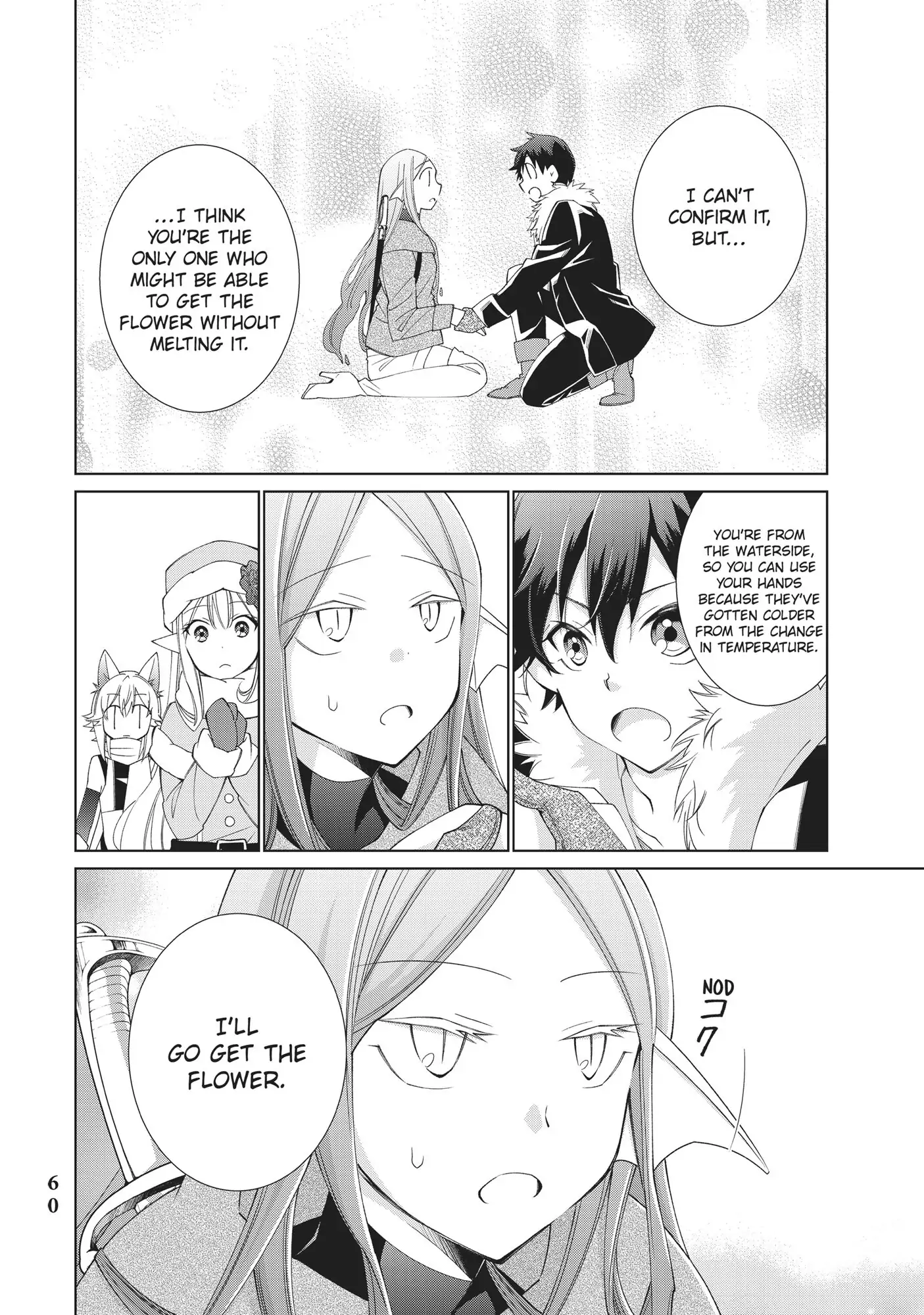 Jishou! Heibon Mazoku no Eiyuu Life: B-kyuu Mazoku nano ni Cheat Dungeon wo Tsukutteshimatta Kekka chapter 15 - page 15