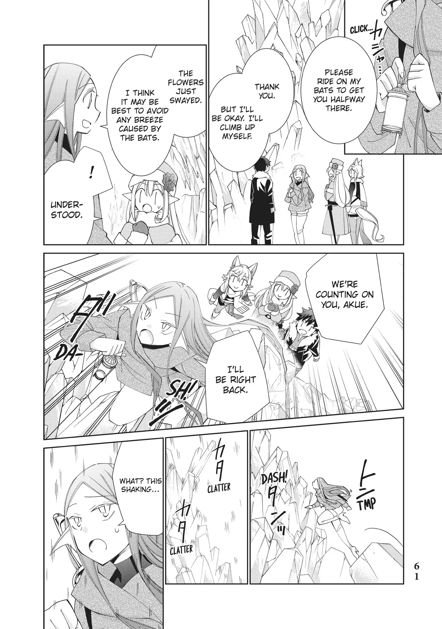 Jishou! Heibon Mazoku no Eiyuu Life: B-kyuu Mazoku nano ni Cheat Dungeon wo Tsukutteshimatta Kekka chapter 15 - page 16