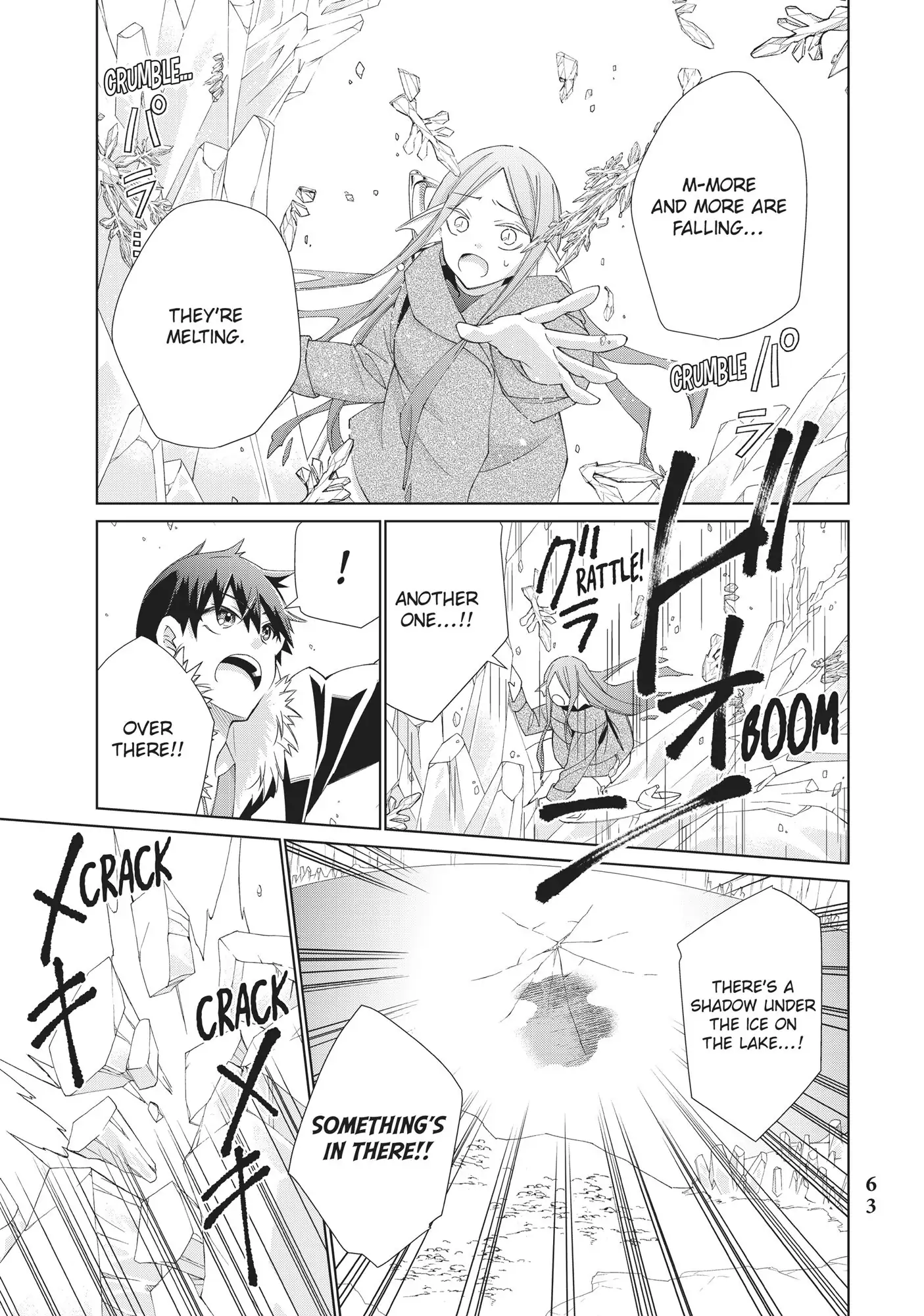 Jishou! Heibon Mazoku no Eiyuu Life: B-kyuu Mazoku nano ni Cheat Dungeon wo Tsukutteshimatta Kekka chapter 15 - page 18