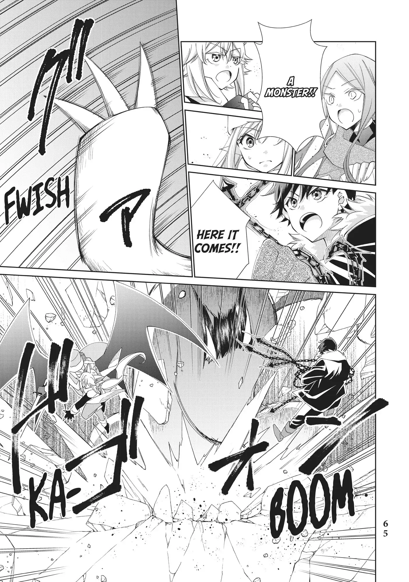 Jishou! Heibon Mazoku no Eiyuu Life: B-kyuu Mazoku nano ni Cheat Dungeon wo Tsukutteshimatta Kekka chapter 15 - page 20