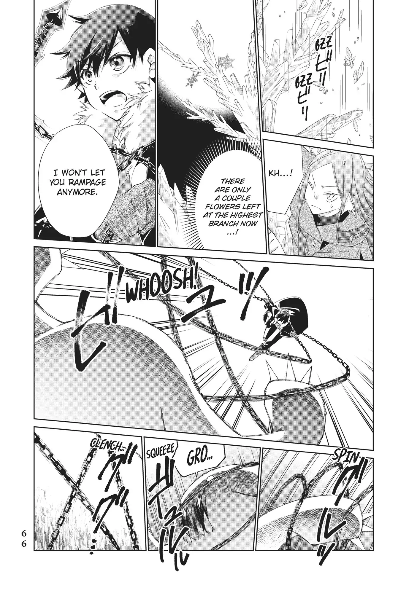 Jishou! Heibon Mazoku no Eiyuu Life: B-kyuu Mazoku nano ni Cheat Dungeon wo Tsukutteshimatta Kekka chapter 15 - page 21
