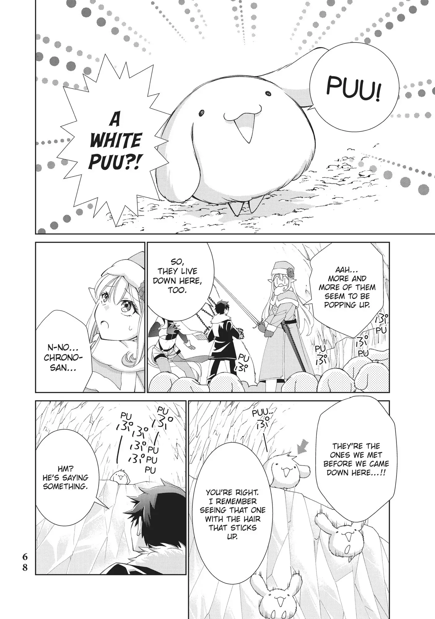 Jishou! Heibon Mazoku no Eiyuu Life: B-kyuu Mazoku nano ni Cheat Dungeon wo Tsukutteshimatta Kekka chapter 15 - page 23