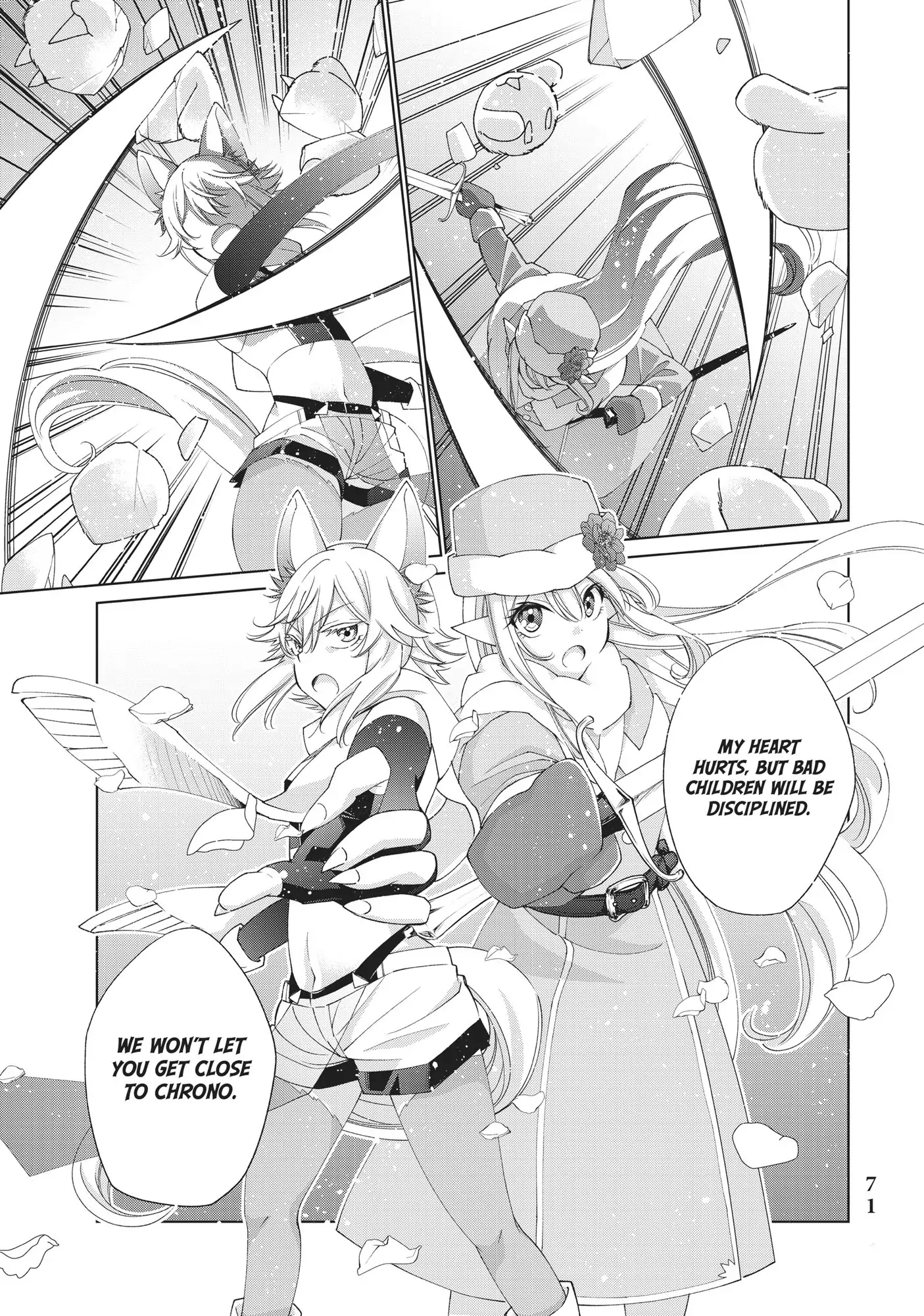 Jishou! Heibon Mazoku no Eiyuu Life: B-kyuu Mazoku nano ni Cheat Dungeon wo Tsukutteshimatta Kekka chapter 15 - page 26
