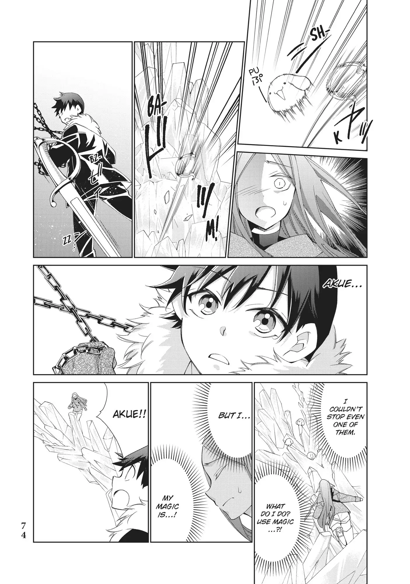 Jishou! Heibon Mazoku no Eiyuu Life: B-kyuu Mazoku nano ni Cheat Dungeon wo Tsukutteshimatta Kekka chapter 15 - page 29