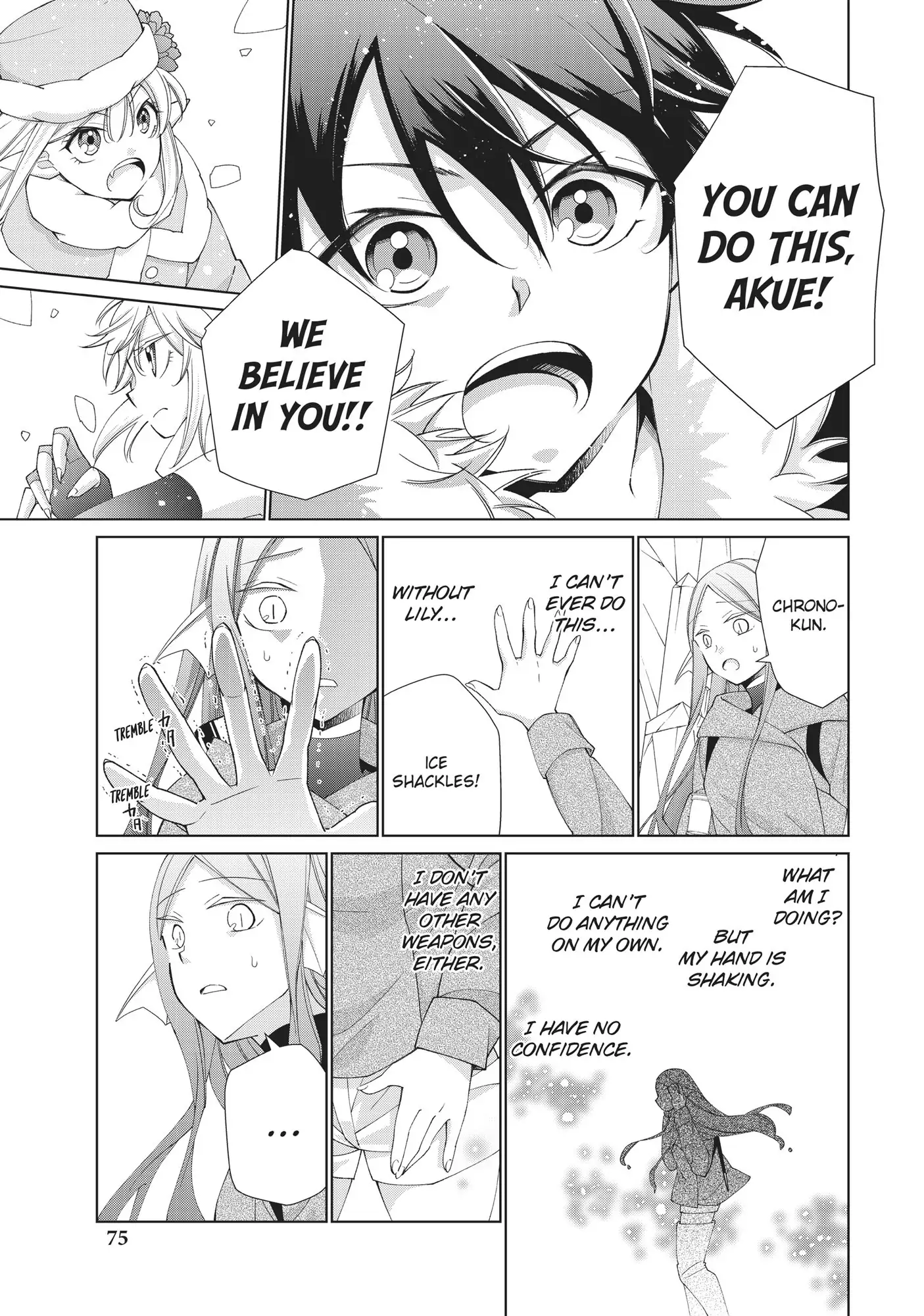 Jishou! Heibon Mazoku no Eiyuu Life: B-kyuu Mazoku nano ni Cheat Dungeon wo Tsukutteshimatta Kekka chapter 15 - page 30
