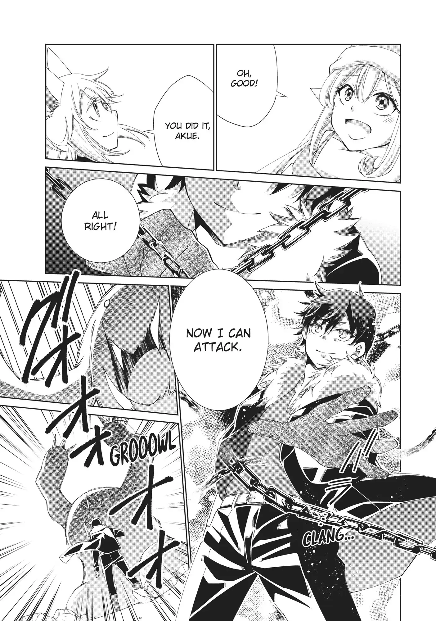 Jishou! Heibon Mazoku no Eiyuu Life: B-kyuu Mazoku nano ni Cheat Dungeon wo Tsukutteshimatta Kekka chapter 15 - page 36