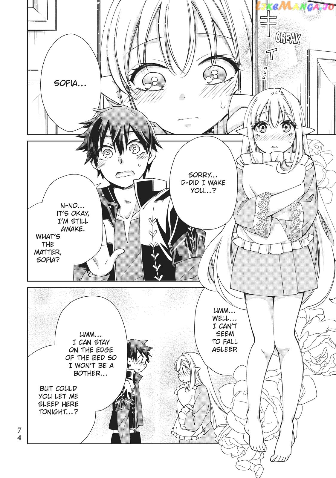 Jishou! Heibon Mazoku no Eiyuu Life: B-kyuu Mazoku nano ni Cheat Dungeon wo Tsukutteshimatta Kekka chapter 27 - page 39