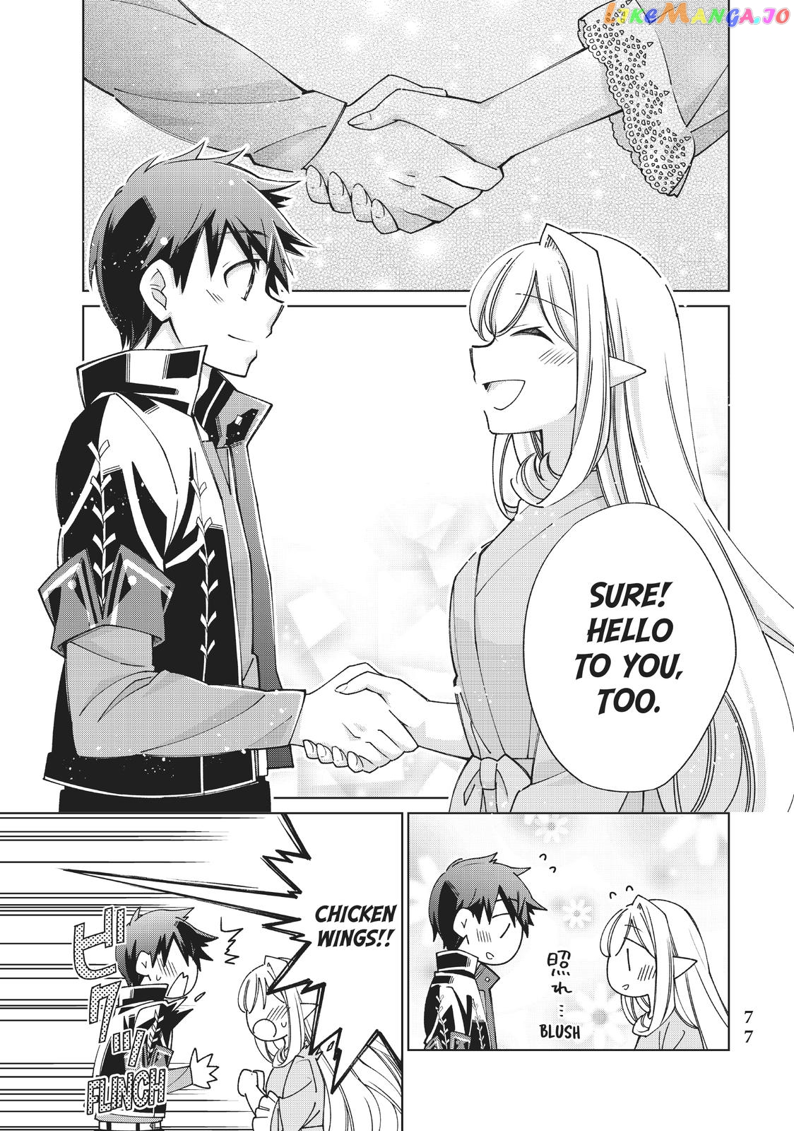 Jishou! Heibon Mazoku no Eiyuu Life: B-kyuu Mazoku nano ni Cheat Dungeon wo Tsukutteshimatta Kekka chapter 27 - page 42