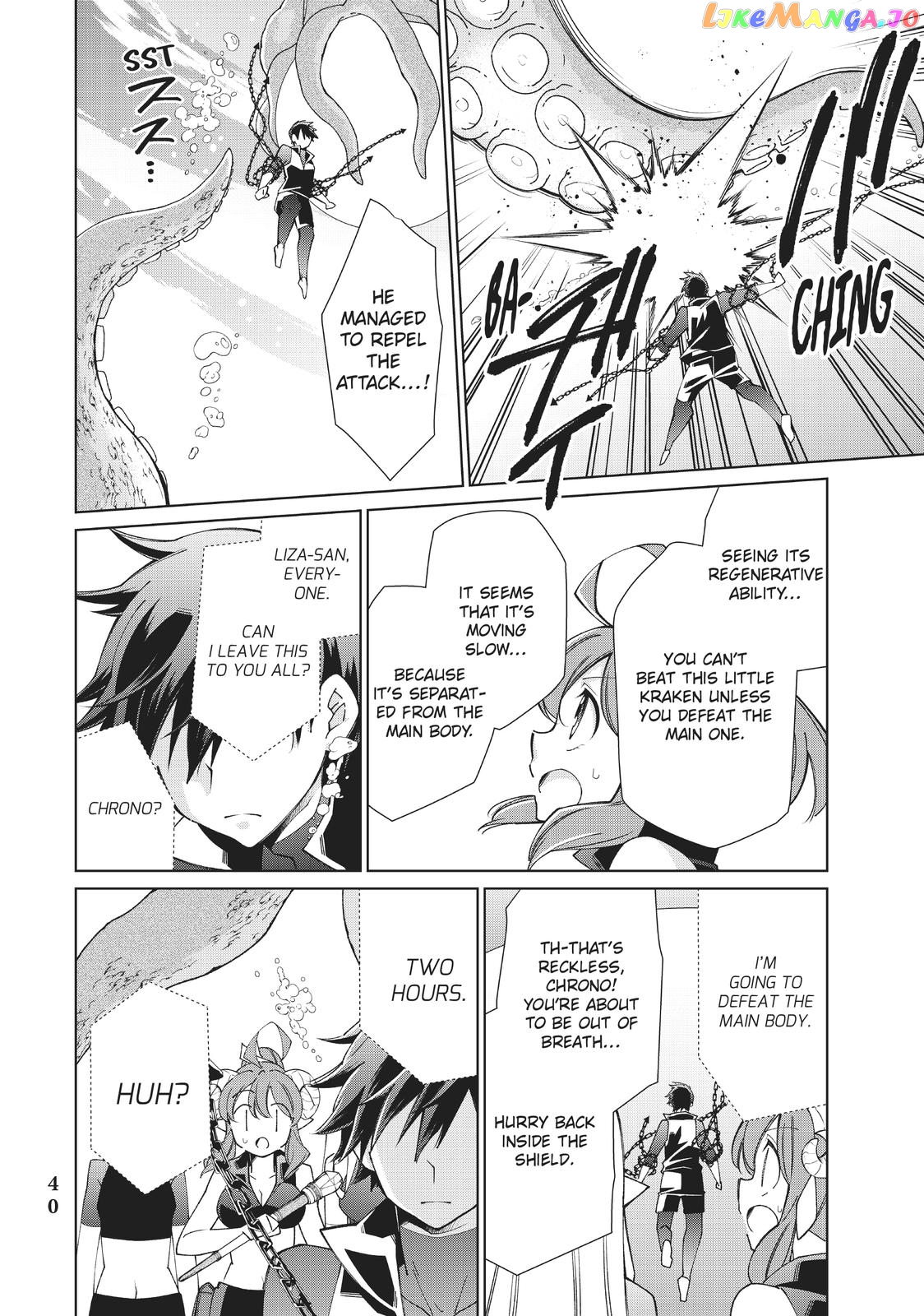 Jishou! Heibon Mazoku no Eiyuu Life: B-kyuu Mazoku nano ni Cheat Dungeon wo Tsukutteshimatta Kekka chapter 27 - page 6