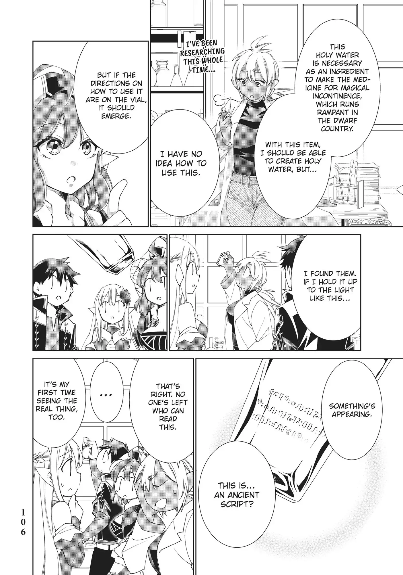 Jishou! Heibon Mazoku no Eiyuu Life: B-kyuu Mazoku nano ni Cheat Dungeon wo Tsukutteshimatta Kekka chapter 16 - page 16