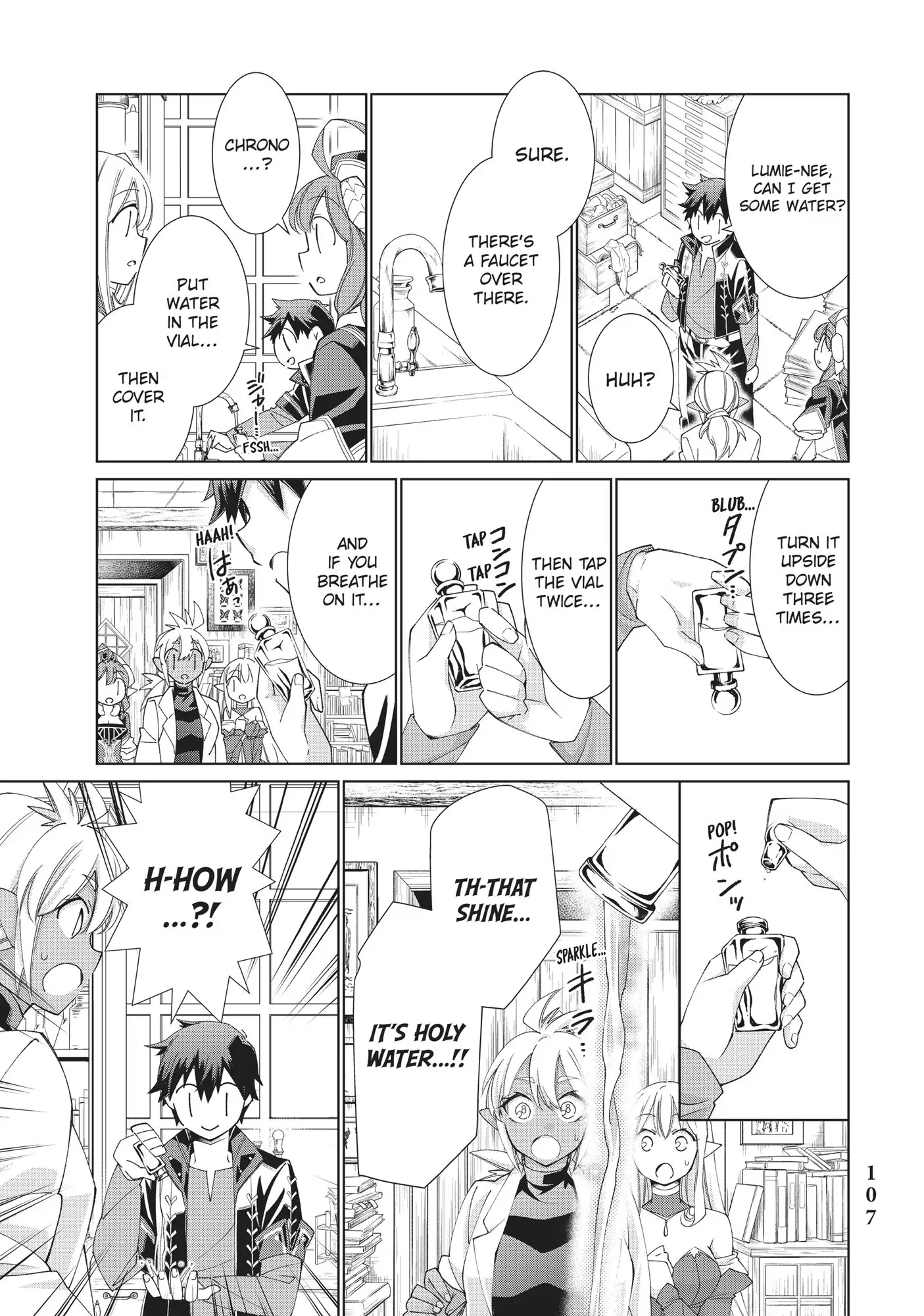 Jishou! Heibon Mazoku no Eiyuu Life: B-kyuu Mazoku nano ni Cheat Dungeon wo Tsukutteshimatta Kekka chapter 16 - page 17