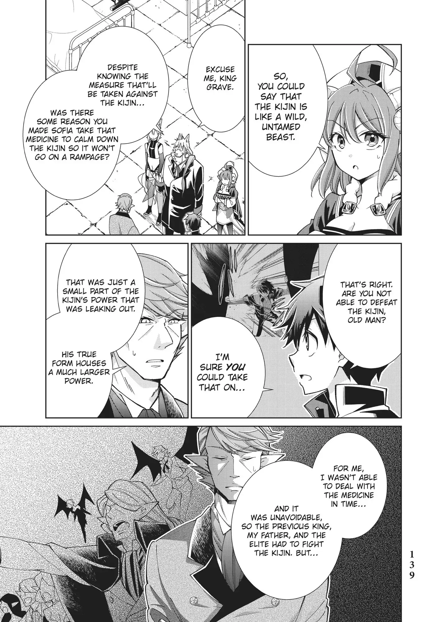 Jishou! Heibon Mazoku no Eiyuu Life: B-kyuu Mazoku nano ni Cheat Dungeon wo Tsukutteshimatta Kekka chapter 9 - page 3