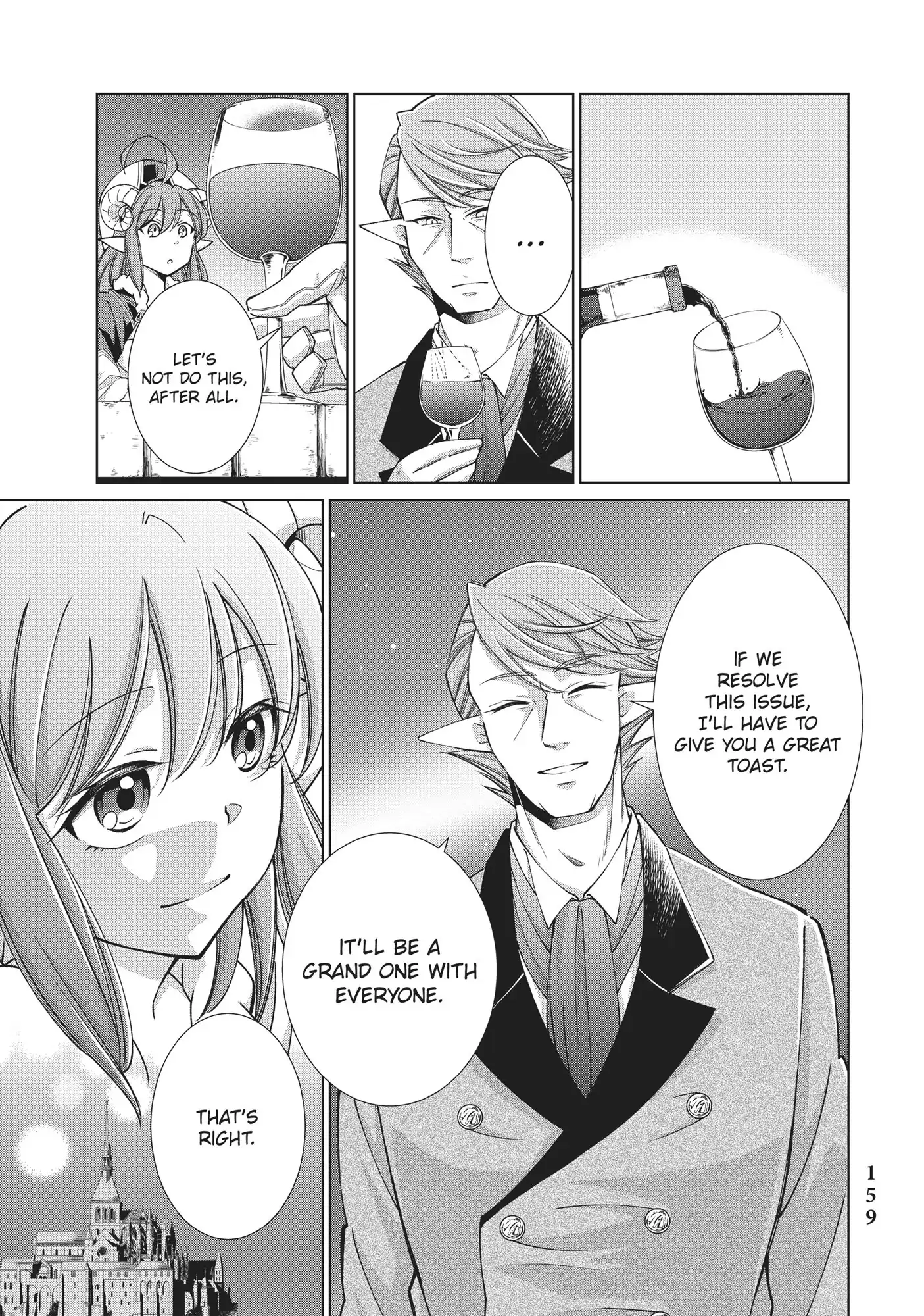 Jishou! Heibon Mazoku no Eiyuu Life: B-kyuu Mazoku nano ni Cheat Dungeon wo Tsukutteshimatta Kekka chapter 9 - page 23