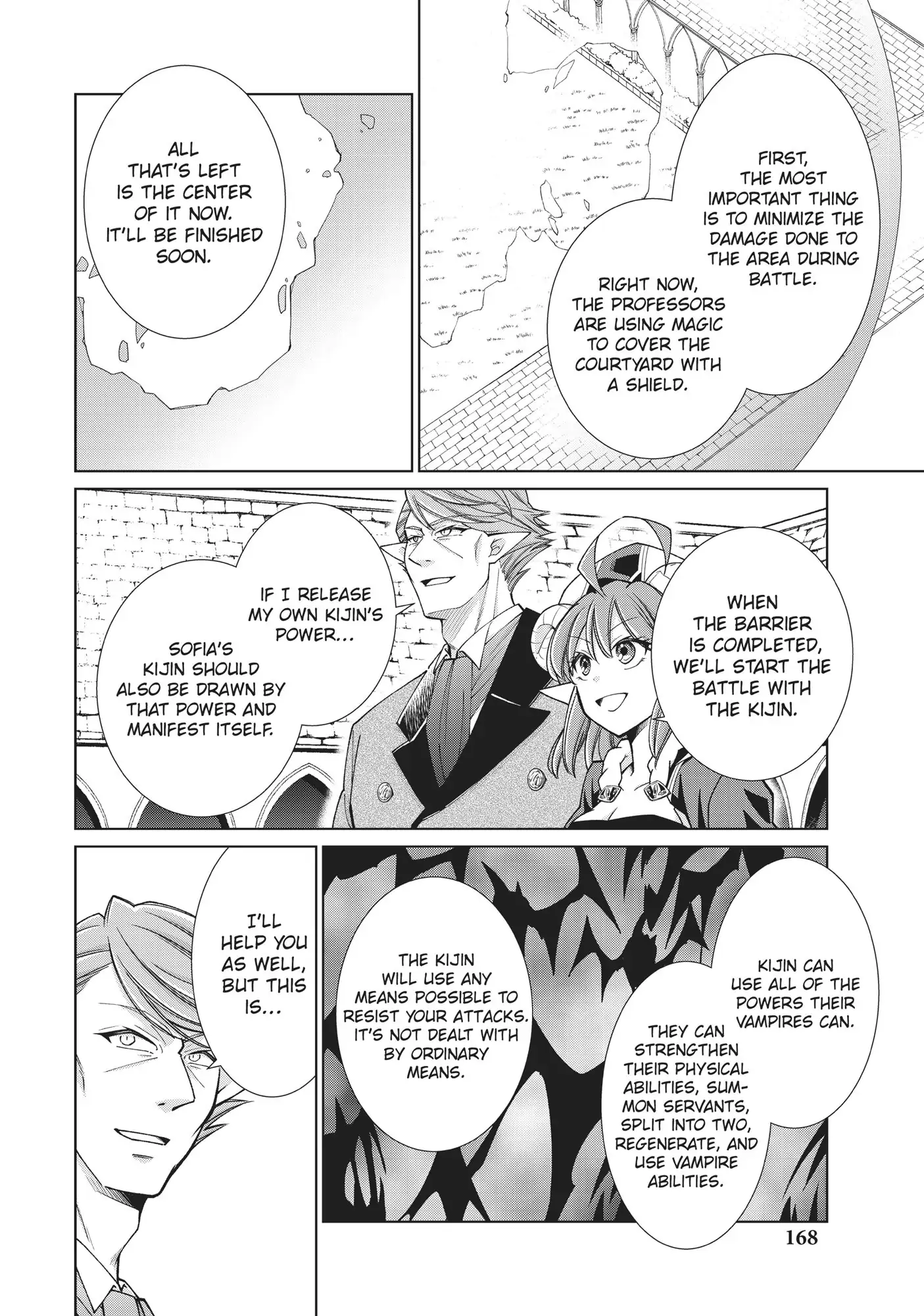 Jishou! Heibon Mazoku no Eiyuu Life: B-kyuu Mazoku nano ni Cheat Dungeon wo Tsukutteshimatta Kekka chapter 9 - page 32