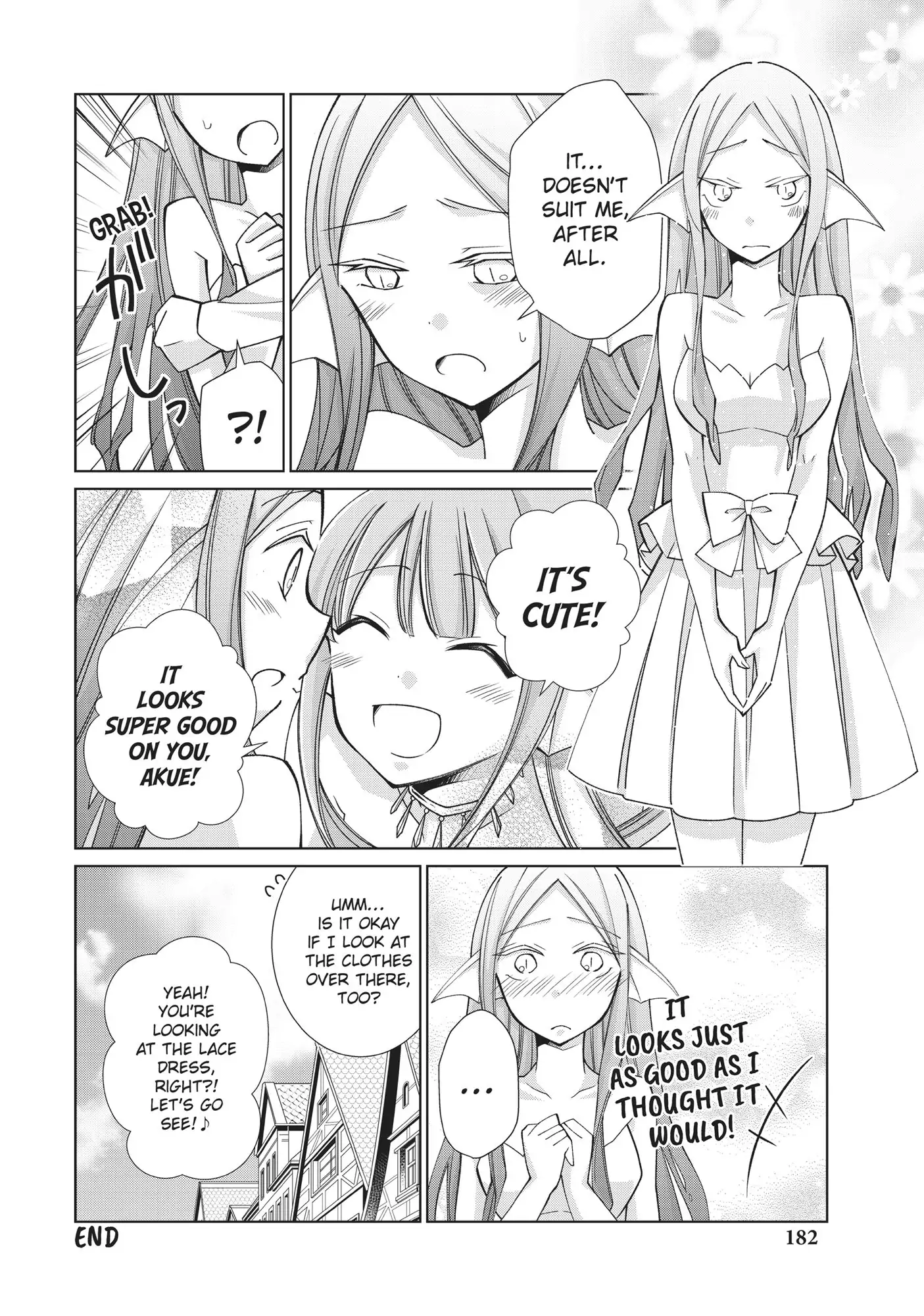 Jishou! Heibon Mazoku no Eiyuu Life: B-kyuu Mazoku nano ni Cheat Dungeon wo Tsukutteshimatta Kekka chapter 9 - page 45