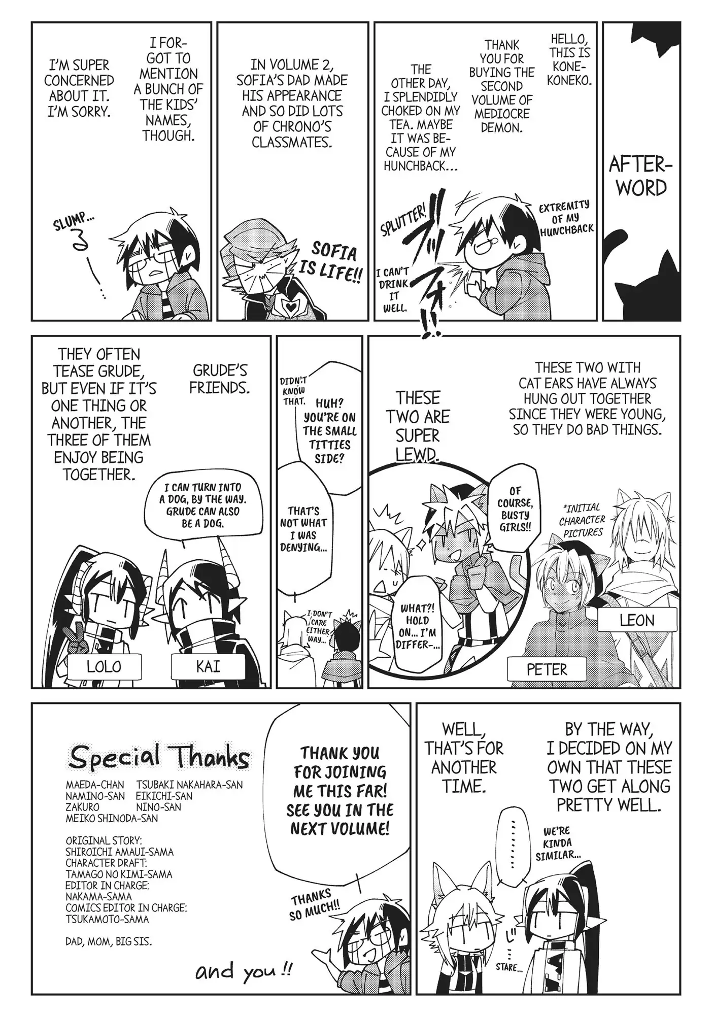 Jishou! Heibon Mazoku no Eiyuu Life: B-kyuu Mazoku nano ni Cheat Dungeon wo Tsukutteshimatta Kekka chapter 9 - page 50