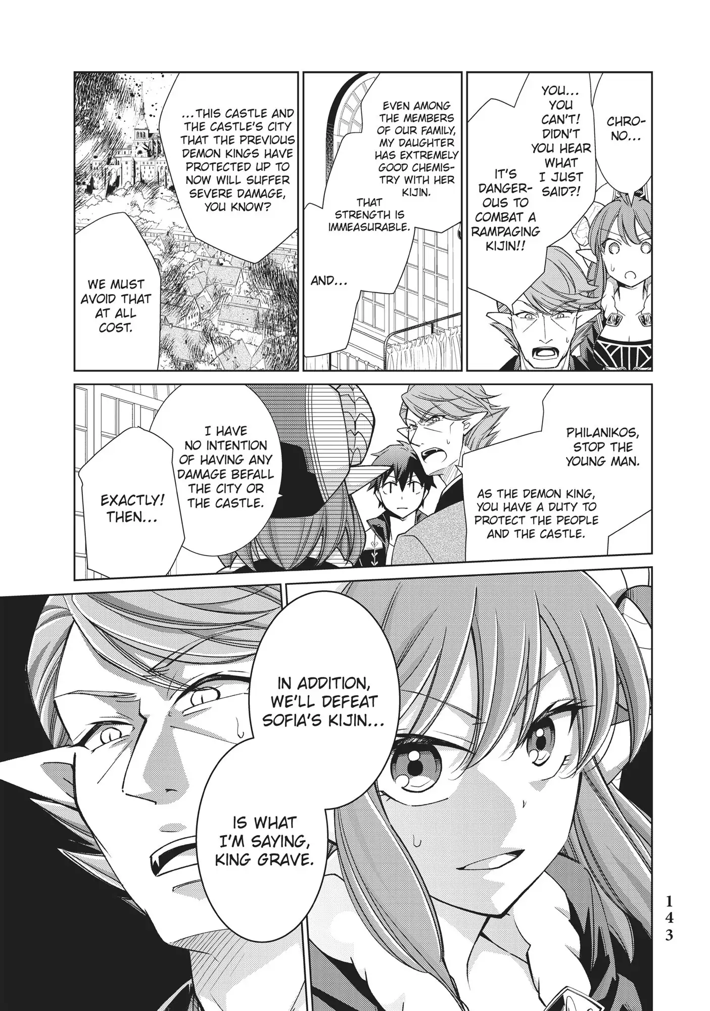 Jishou! Heibon Mazoku no Eiyuu Life: B-kyuu Mazoku nano ni Cheat Dungeon wo Tsukutteshimatta Kekka chapter 9 - page 7