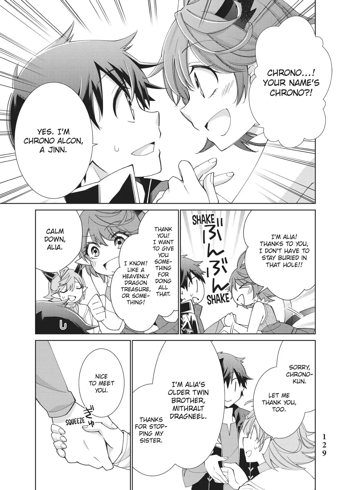 Jishou! Heibon Mazoku no Eiyuu Life: B-kyuu Mazoku nano ni Cheat Dungeon wo Tsukutteshimatta Kekka chapter 17 - page 13