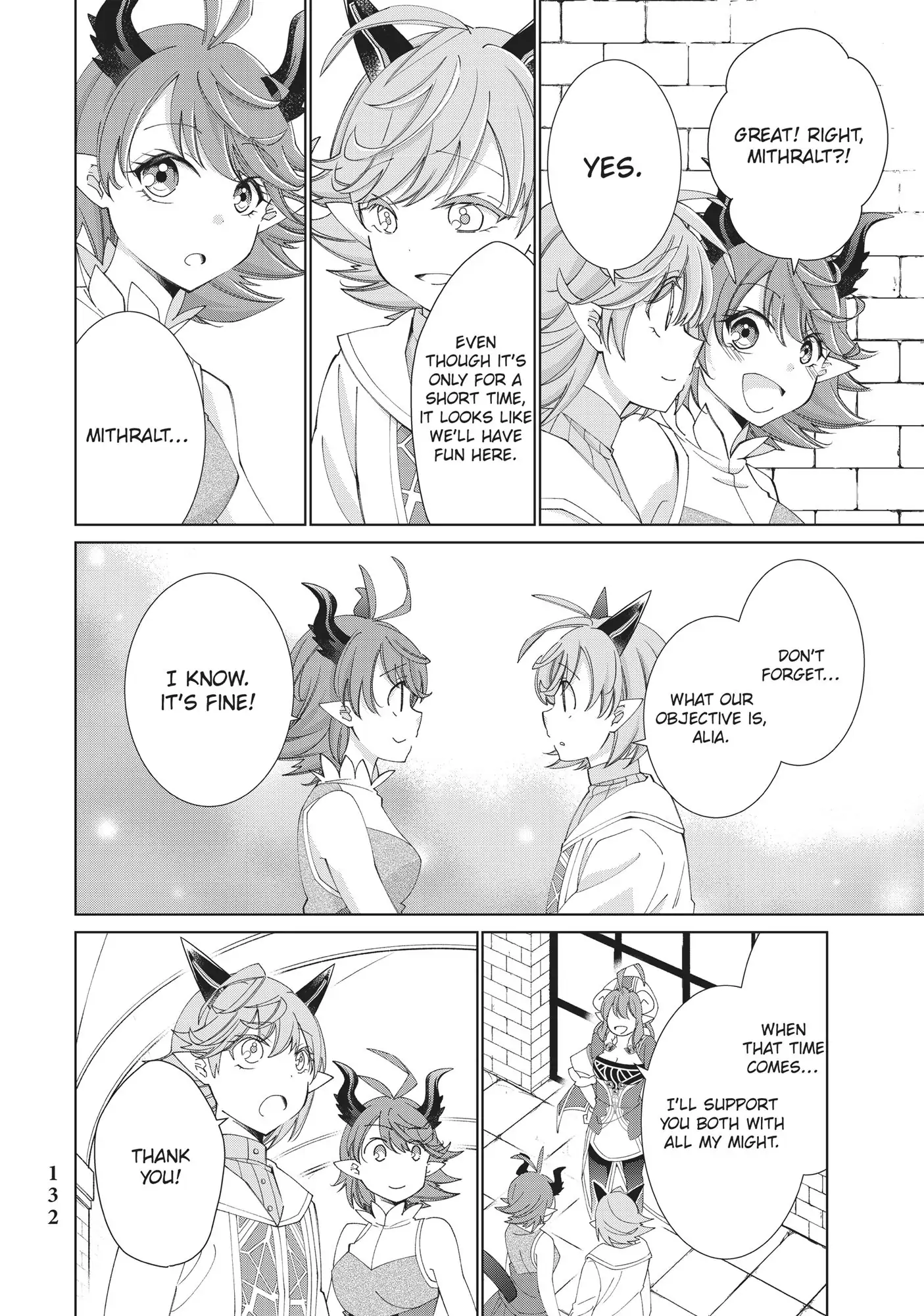 Jishou! Heibon Mazoku no Eiyuu Life: B-kyuu Mazoku nano ni Cheat Dungeon wo Tsukutteshimatta Kekka chapter 17 - page 16
