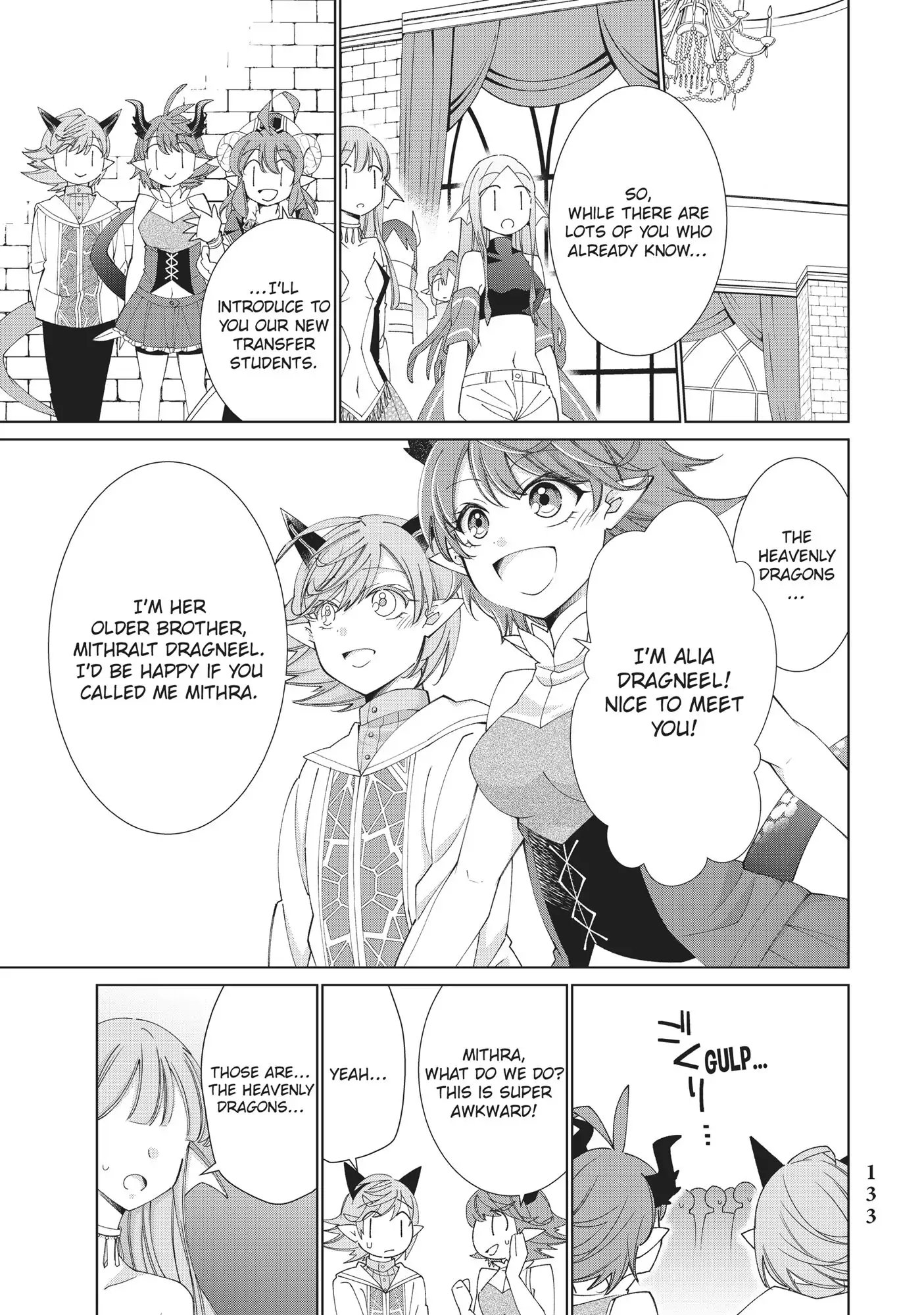 Jishou! Heibon Mazoku no Eiyuu Life: B-kyuu Mazoku nano ni Cheat Dungeon wo Tsukutteshimatta Kekka chapter 17 - page 17