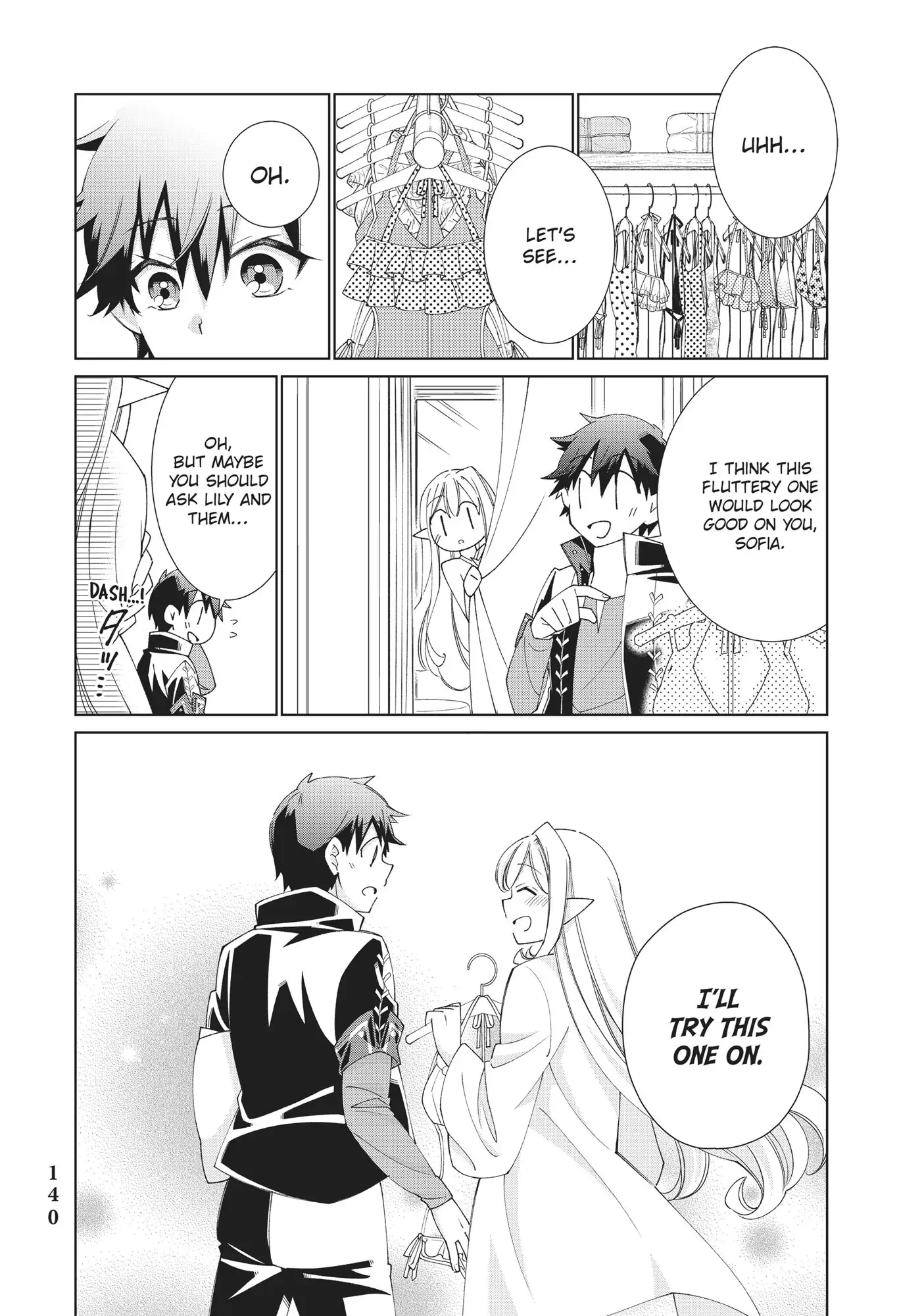 Jishou! Heibon Mazoku no Eiyuu Life: B-kyuu Mazoku nano ni Cheat Dungeon wo Tsukutteshimatta Kekka chapter 17 - page 24