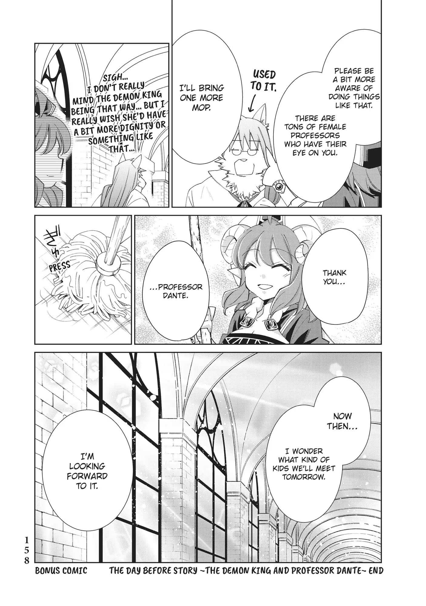 Jishou! Heibon Mazoku no Eiyuu Life: B-kyuu Mazoku nano ni Cheat Dungeon wo Tsukutteshimatta Kekka chapter 17 - page 40