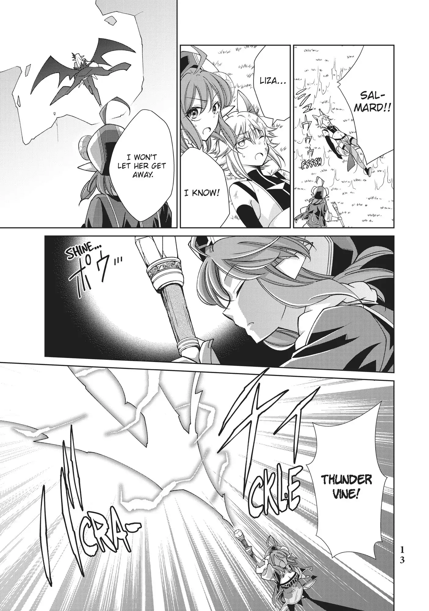Jishou! Heibon Mazoku no Eiyuu Life: B-kyuu Mazoku nano ni Cheat Dungeon wo Tsukutteshimatta Kekka chapter 10 - page 15