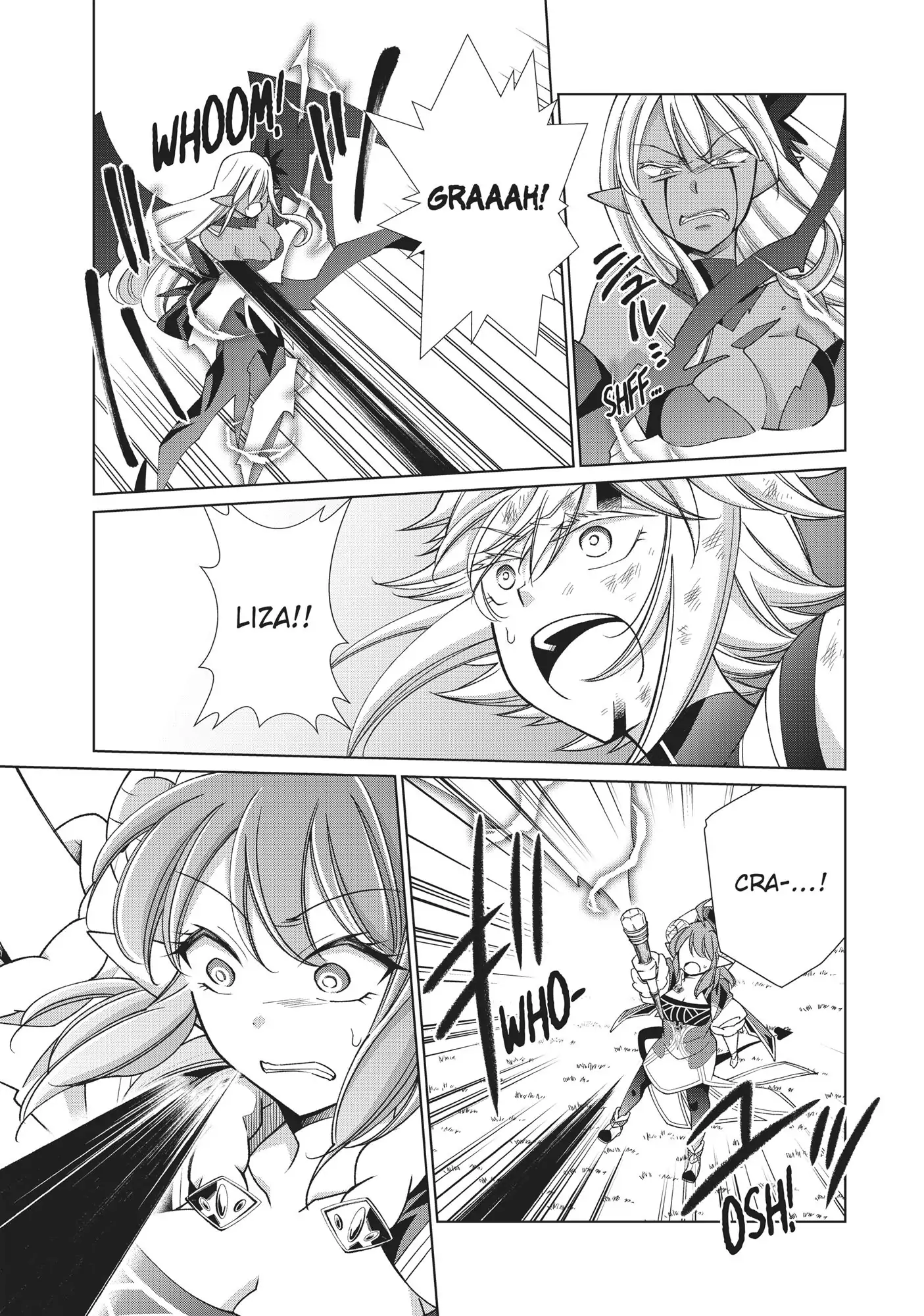 Jishou! Heibon Mazoku no Eiyuu Life: B-kyuu Mazoku nano ni Cheat Dungeon wo Tsukutteshimatta Kekka chapter 10 - page 17
