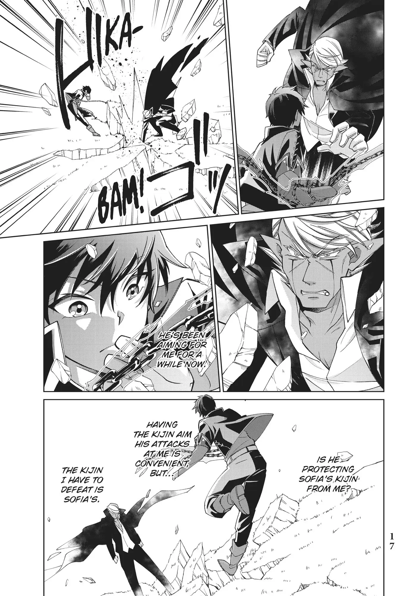 Jishou! Heibon Mazoku no Eiyuu Life: B-kyuu Mazoku nano ni Cheat Dungeon wo Tsukutteshimatta Kekka chapter 10 - page 19